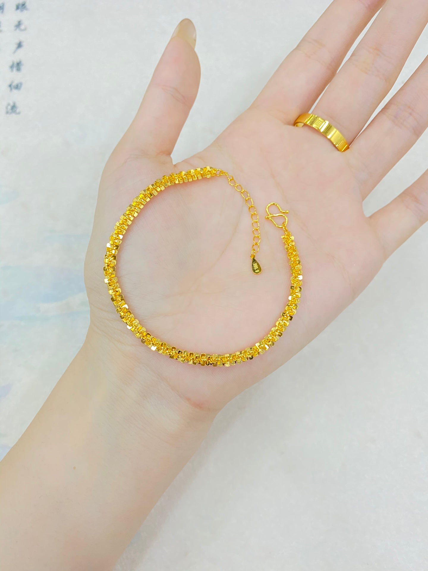 Shimmering Ice Bracelet