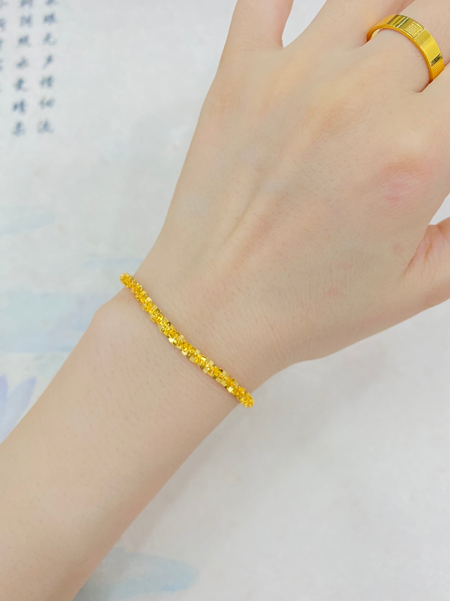 Shimmering Ice Bracelet