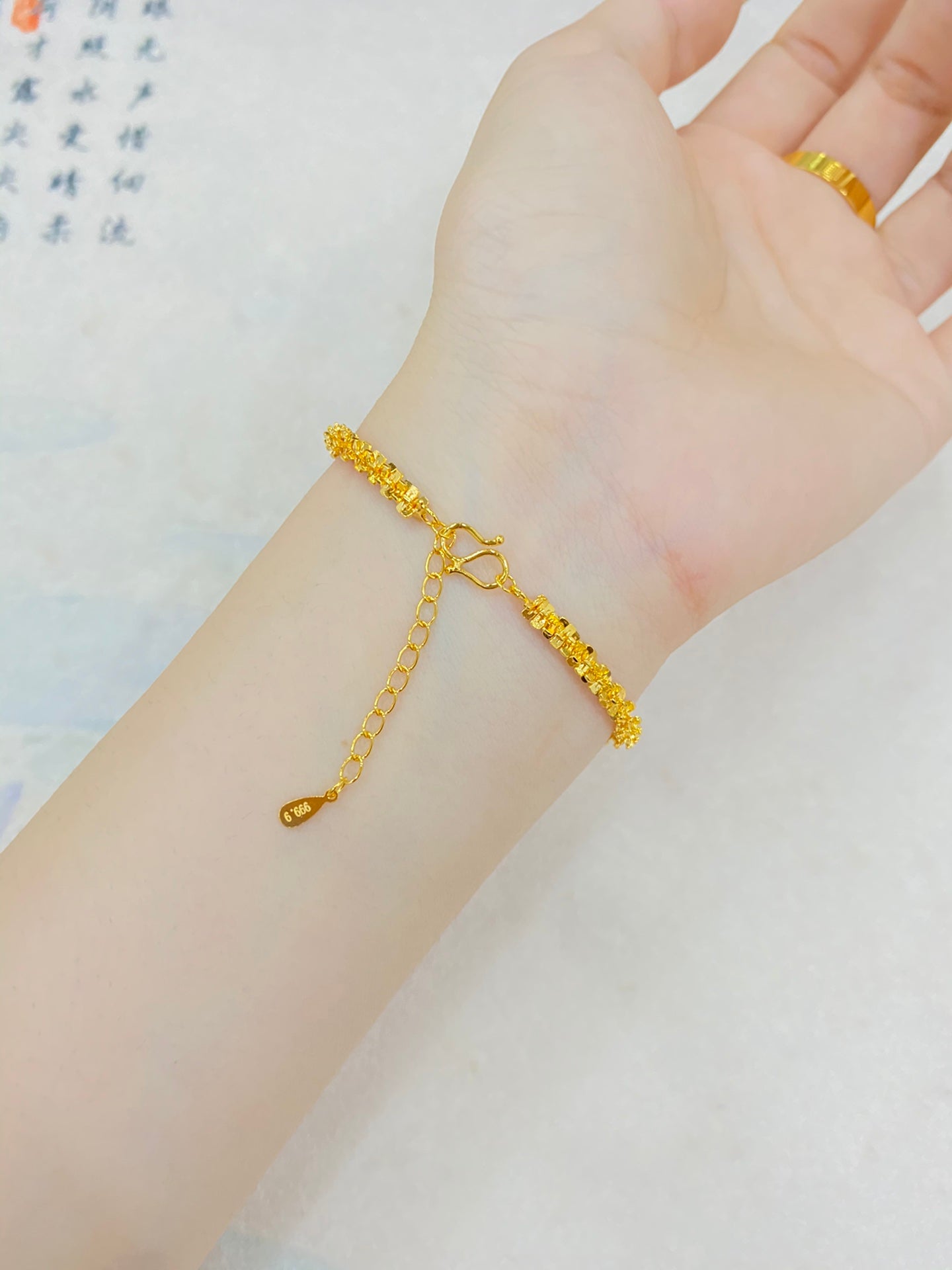 Shimmering Ice Bracelet