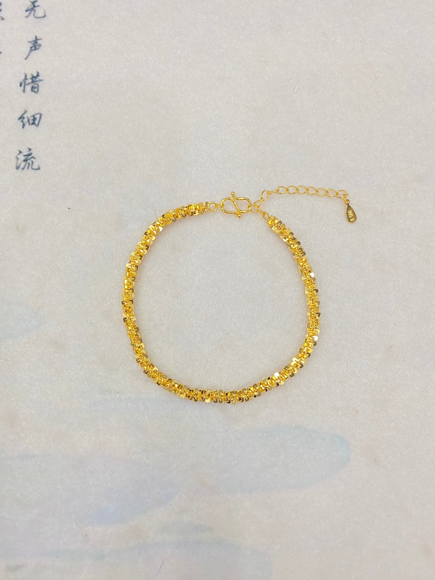 Shimmering Ice Bracelet