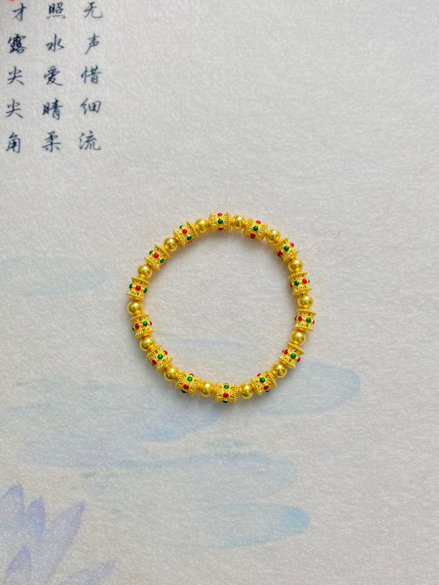 Linglong enamel bracelet