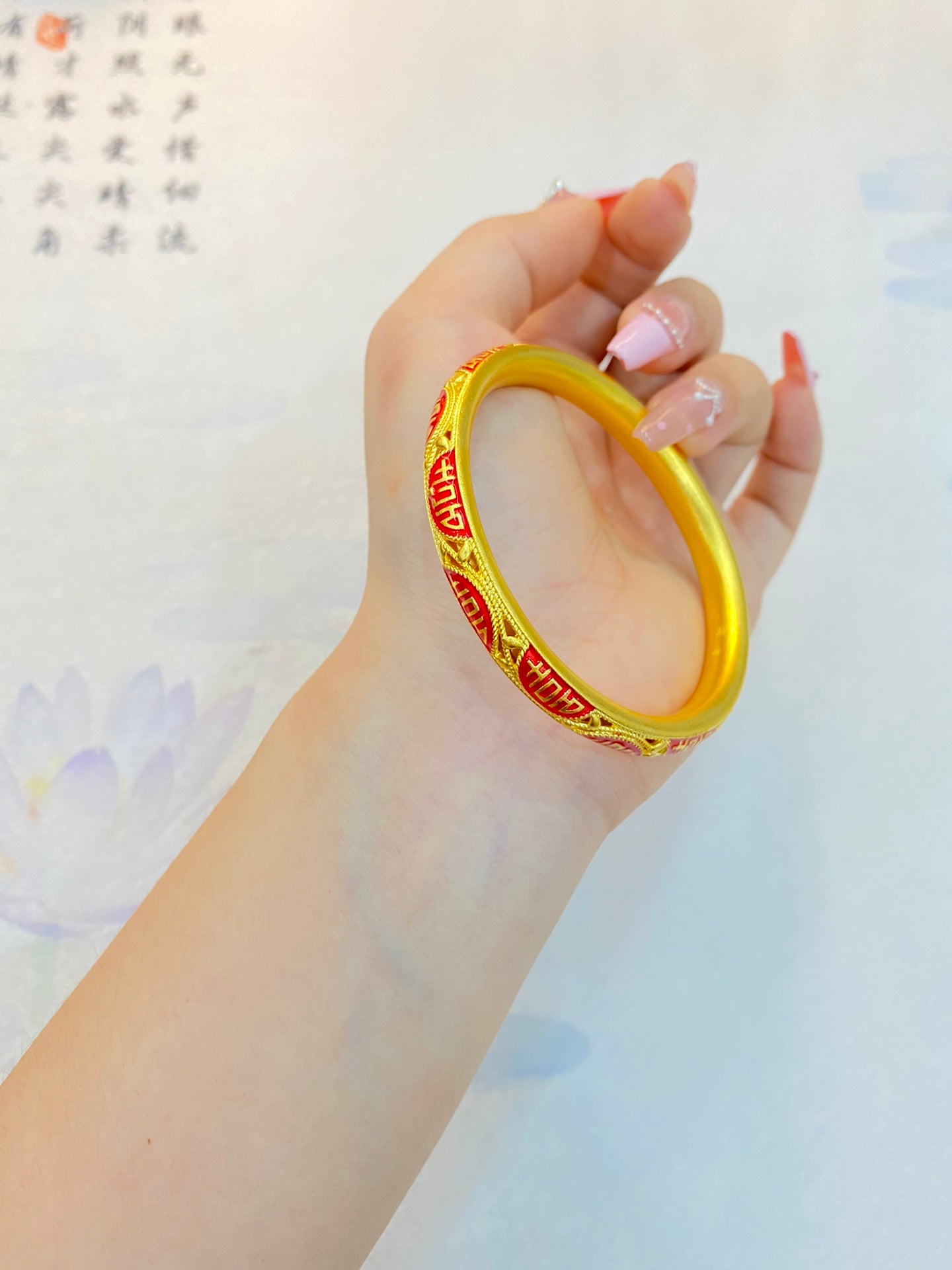 Double Happiness Bracelet
