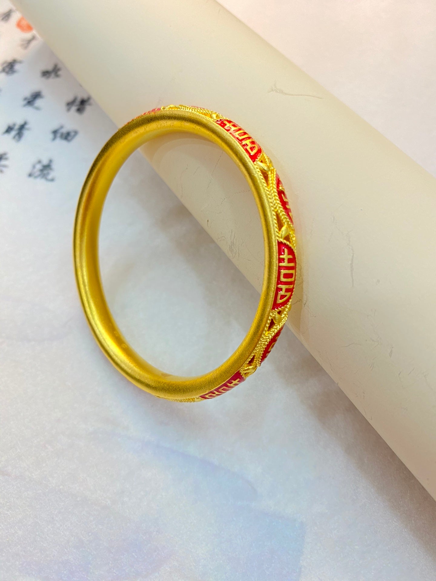 Double Happiness Bracelet
