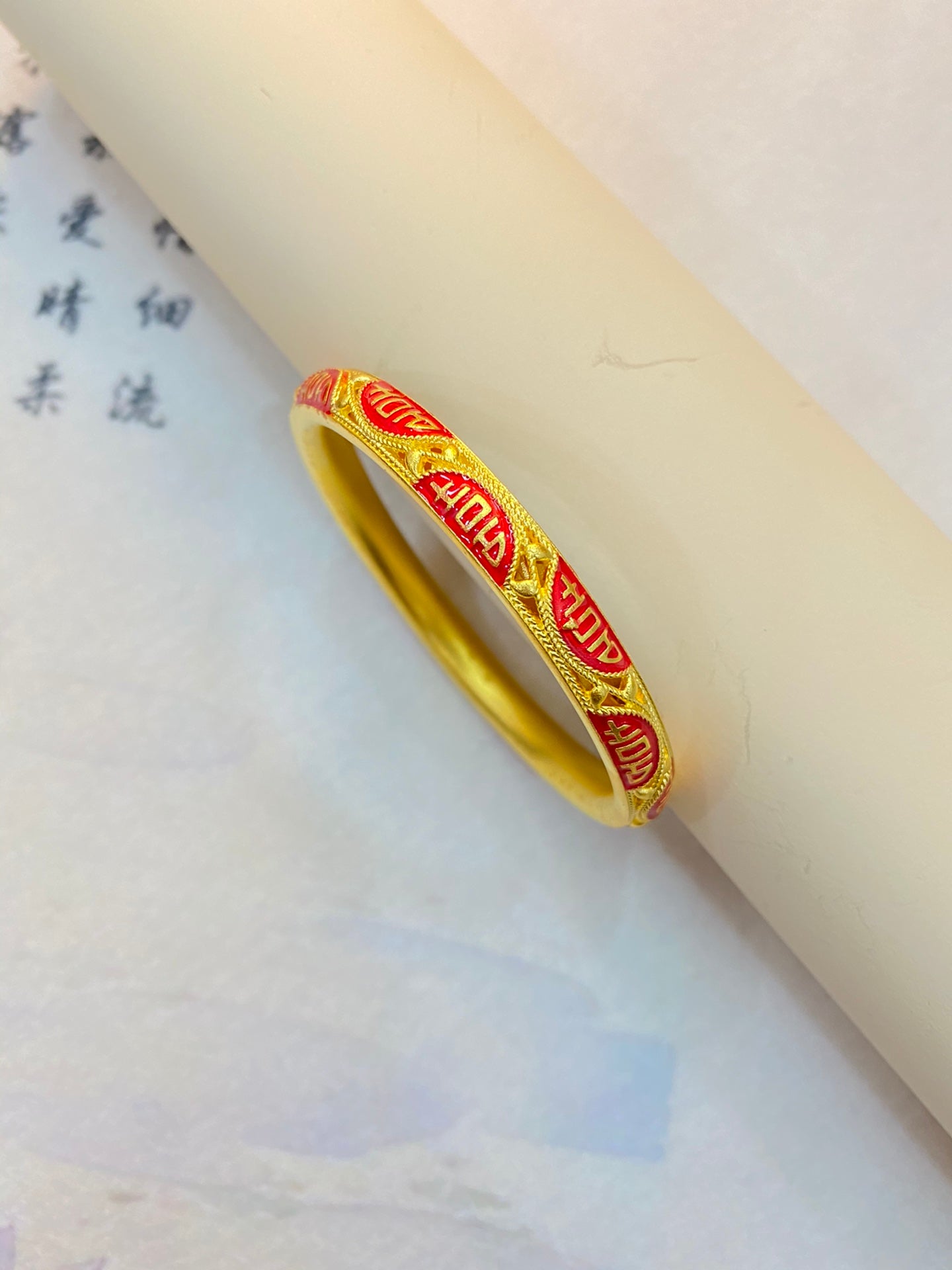Double Happiness Bracelet
