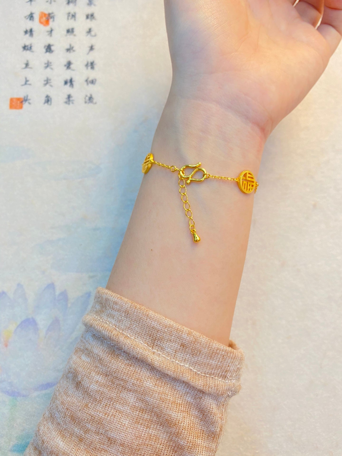 Wufu Bracelet