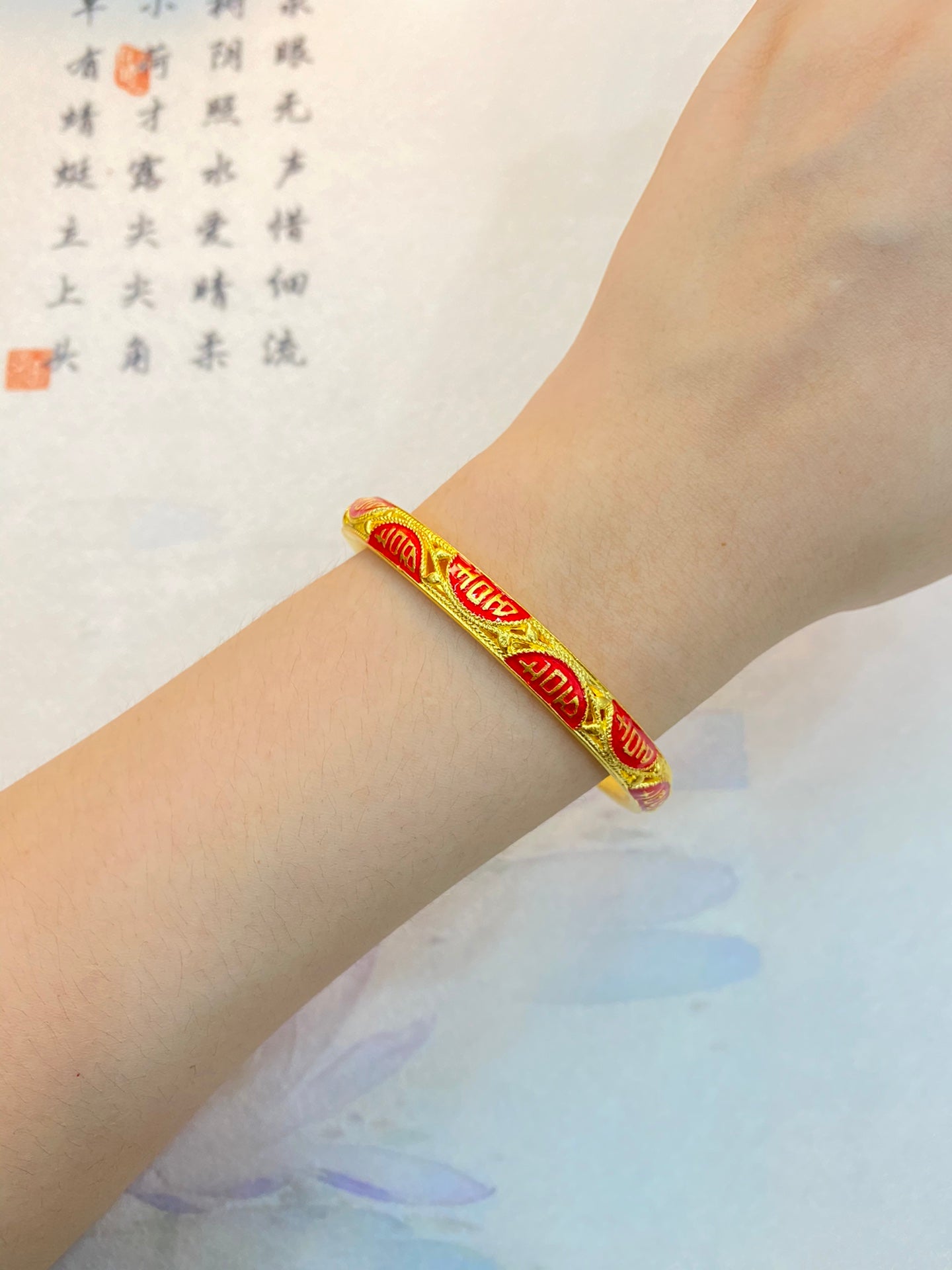 Double Happiness Bracelet