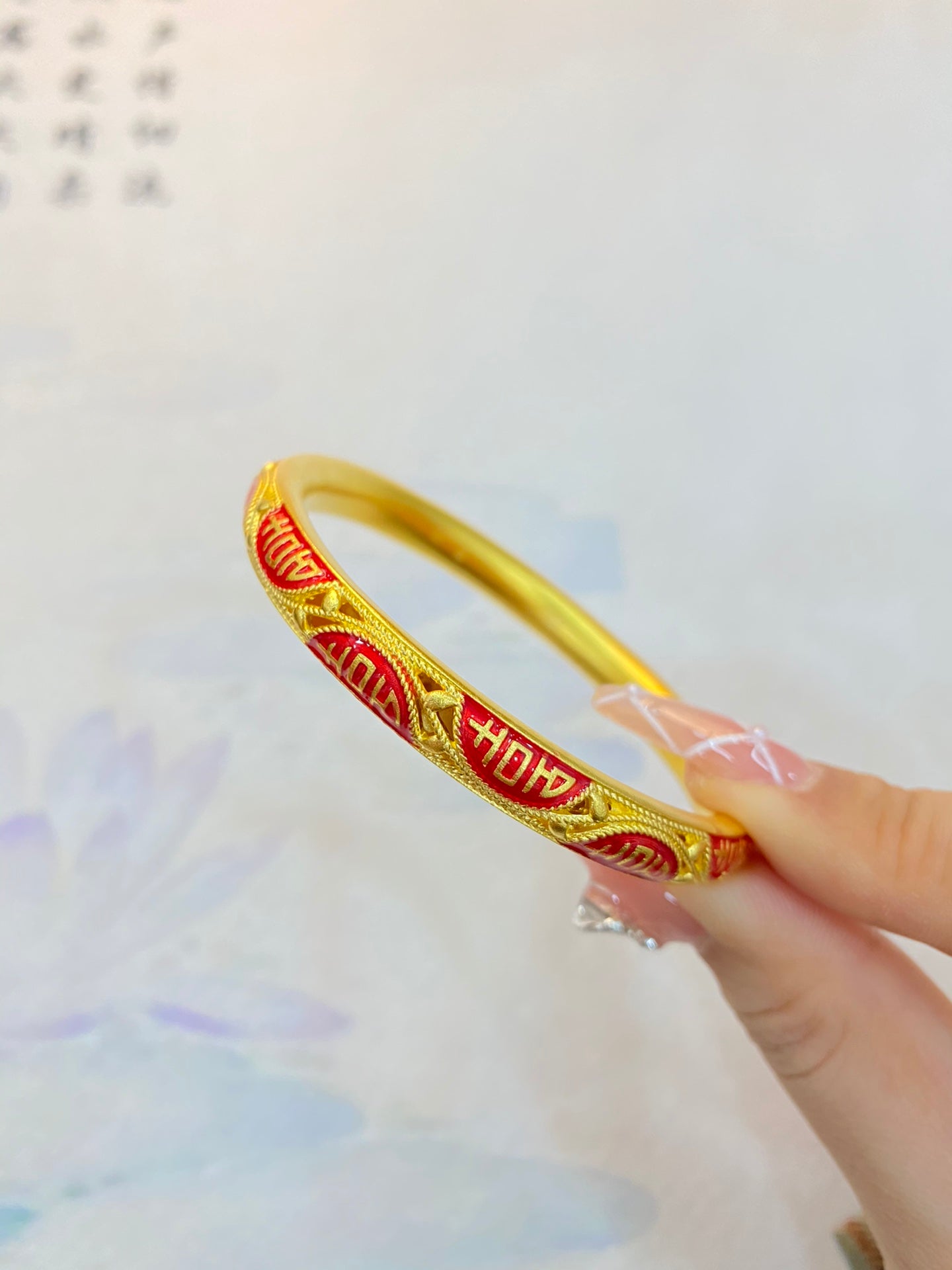 Double Happiness Bracelet