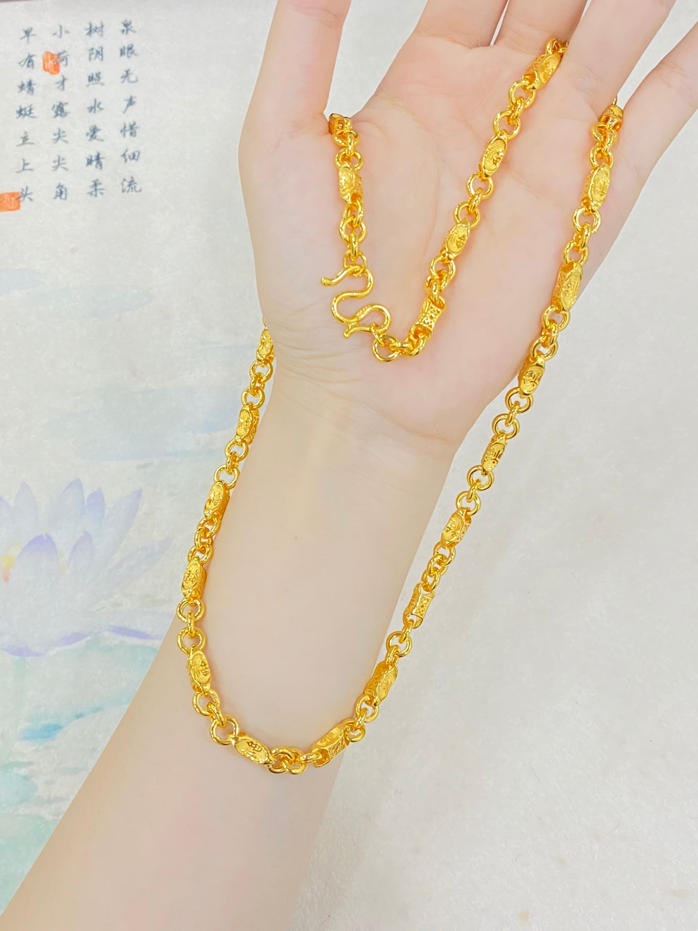 Yuanbao necklace