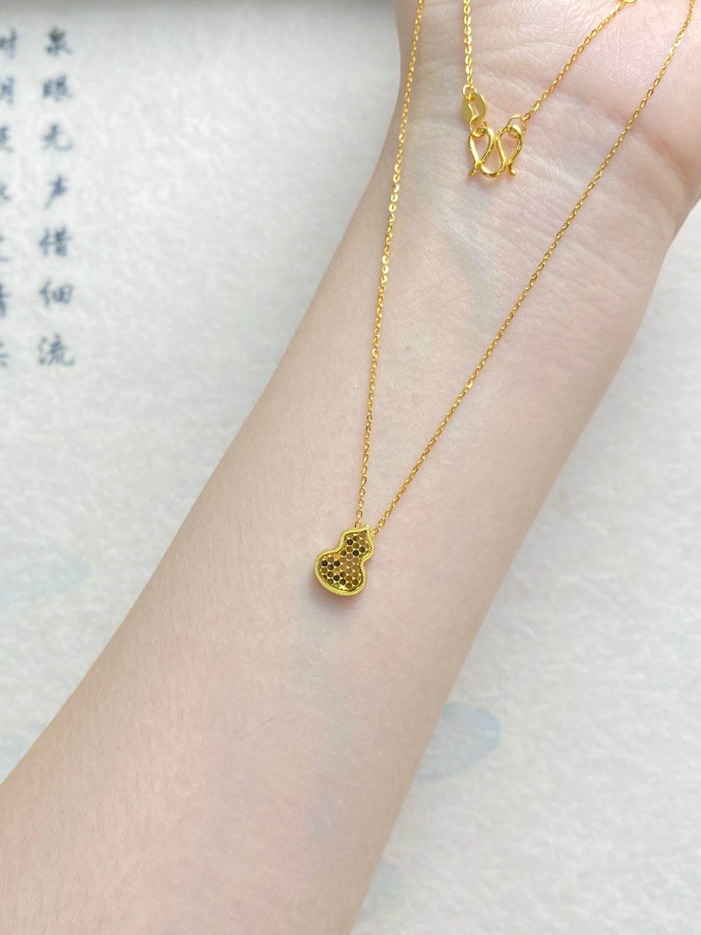 Fulu Necklace