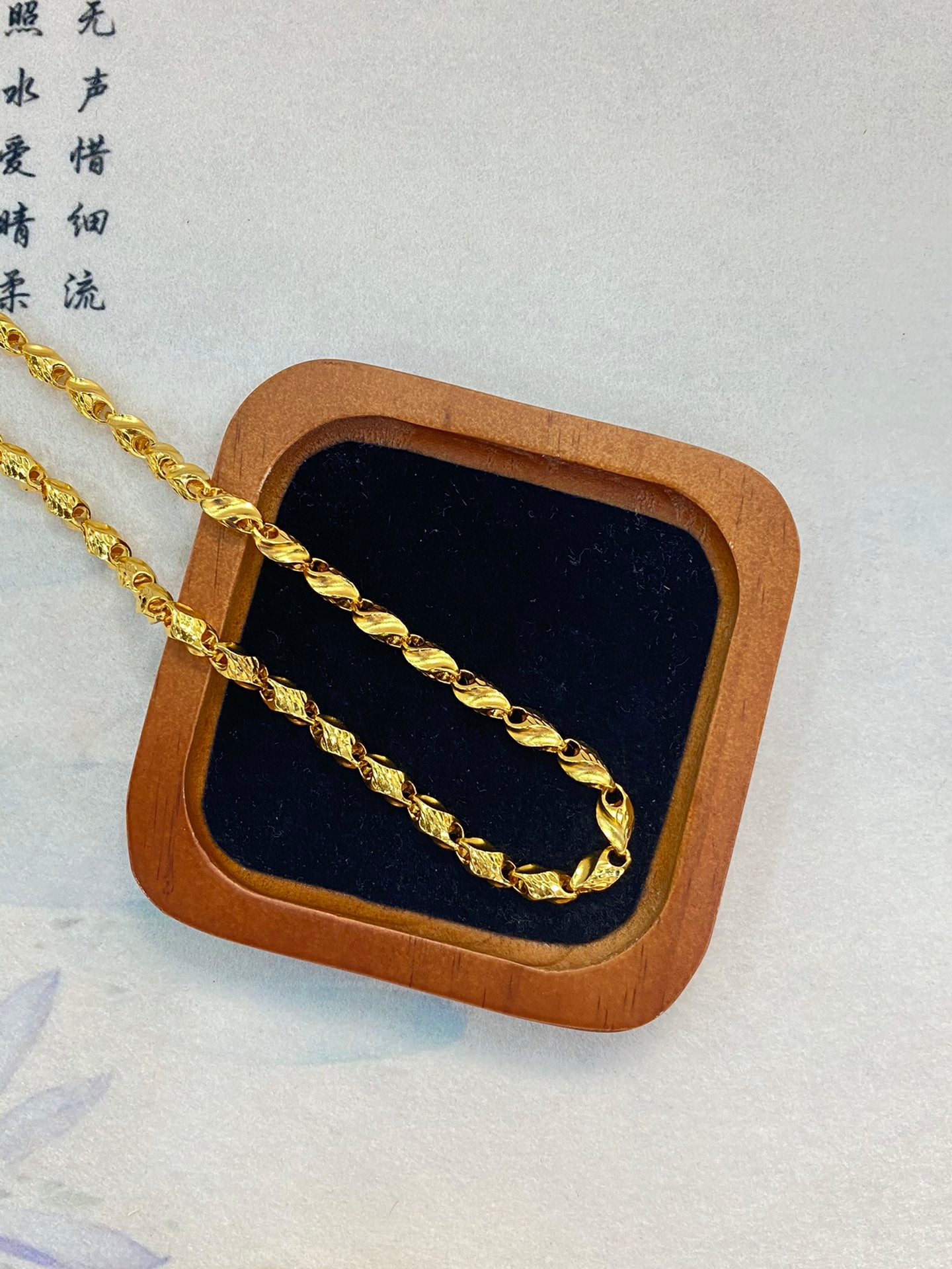 Knight necklace