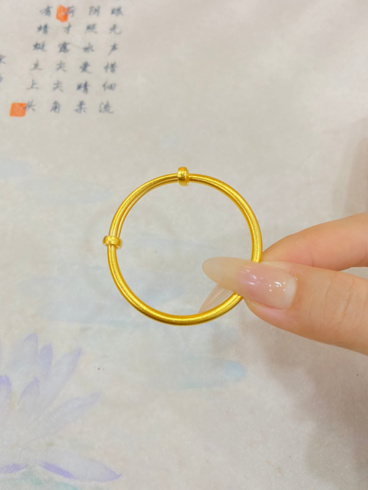 Ancient Fashu Circle Bracelet (T)