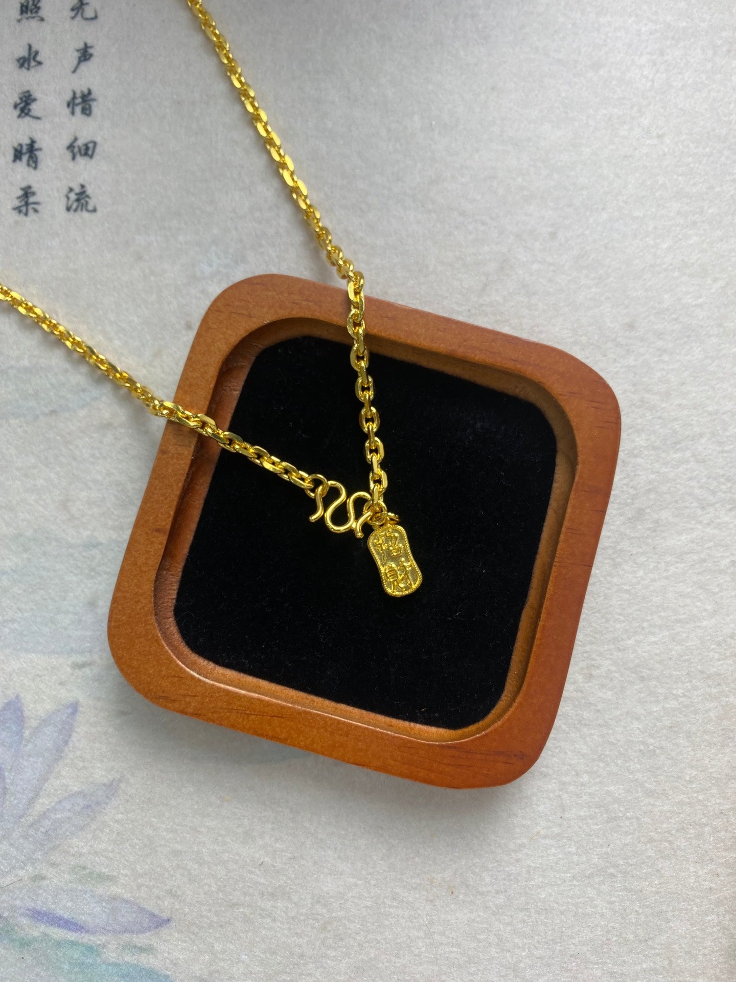 Nafu necklace