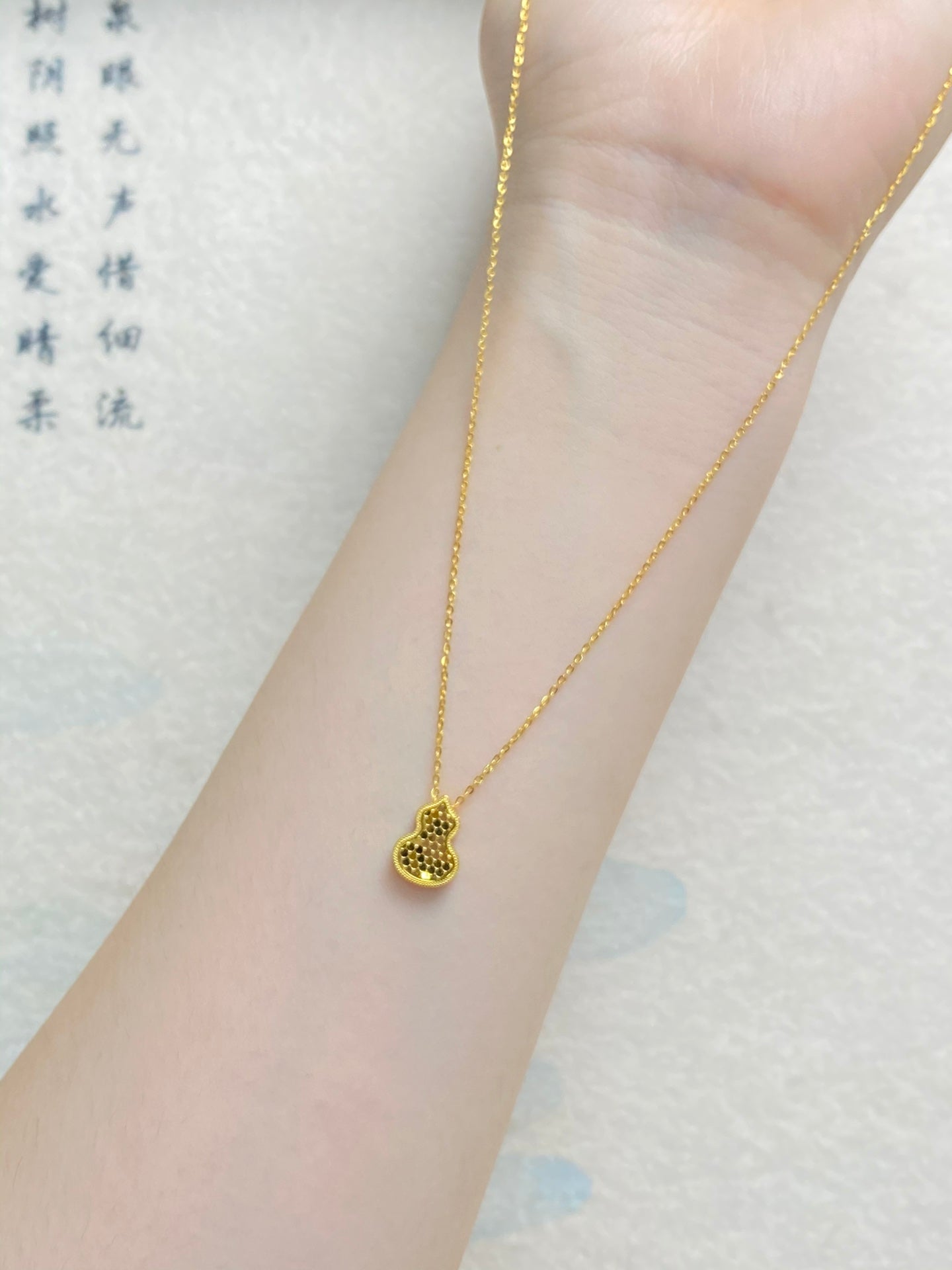 Fulu Necklace