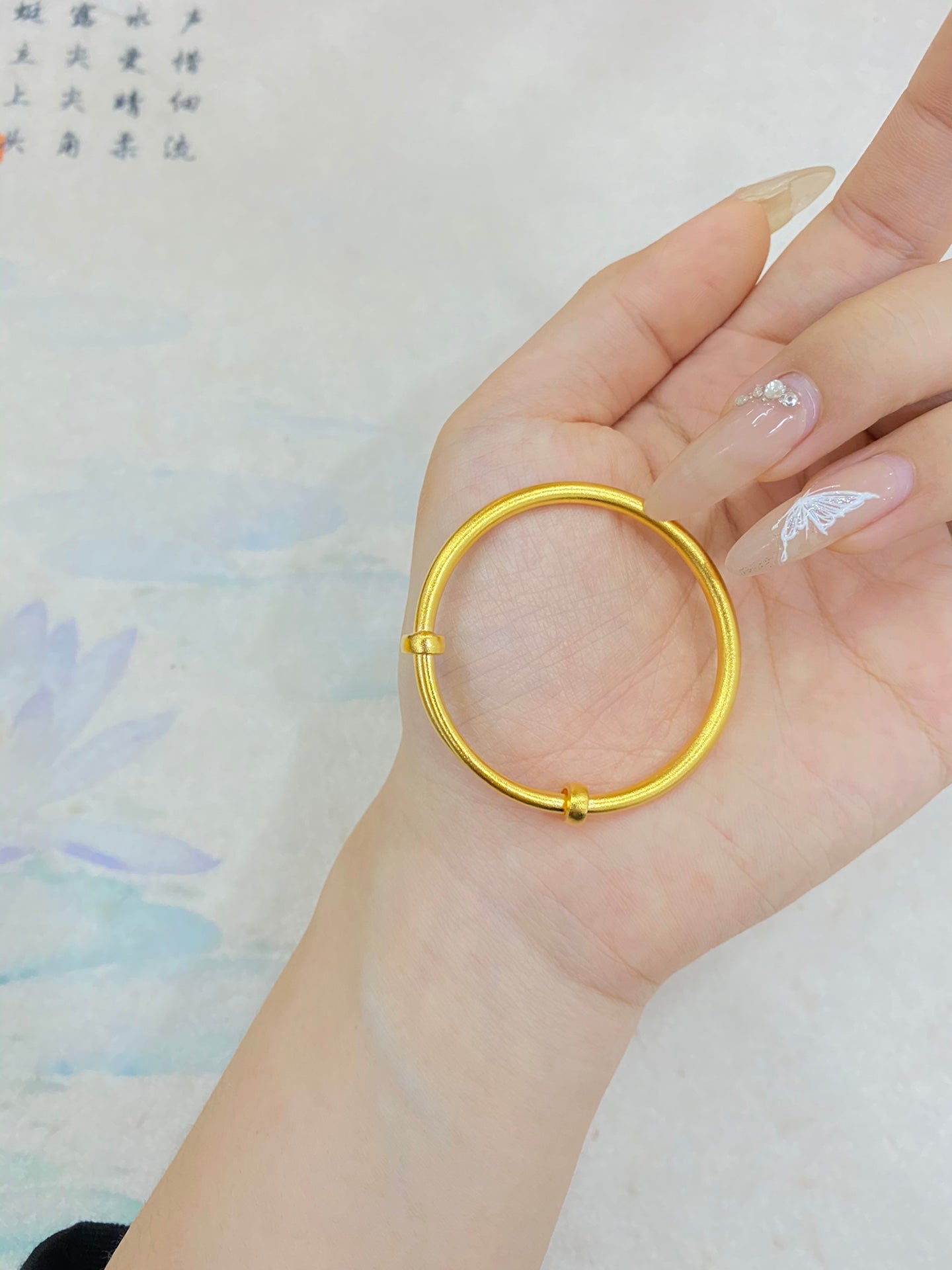 Ancient Fashu Circle Bracelet (T)