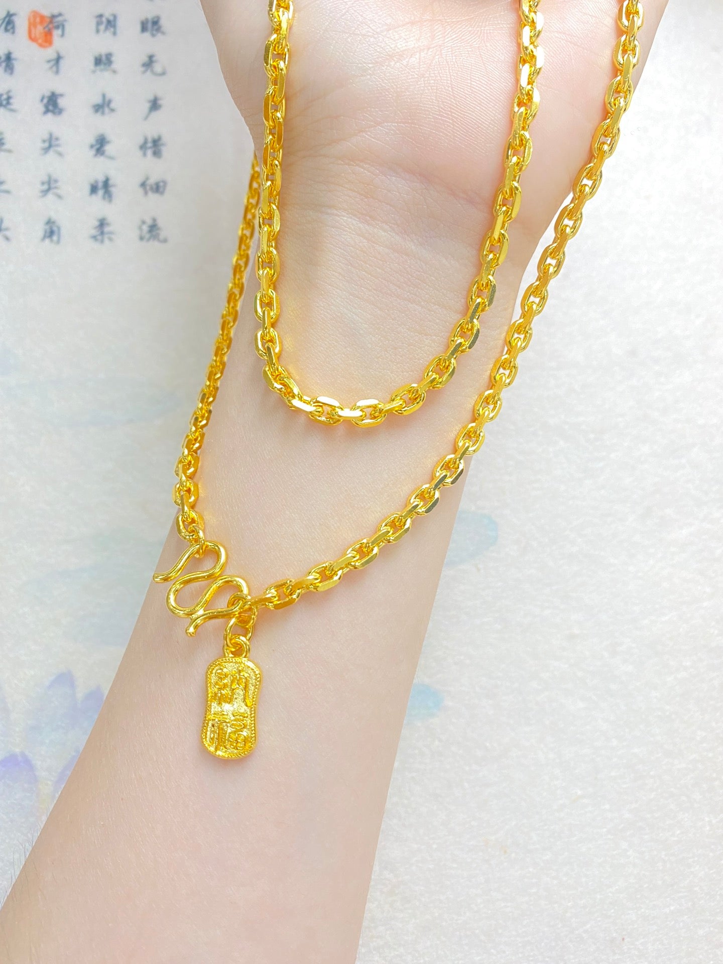 Nafu necklace