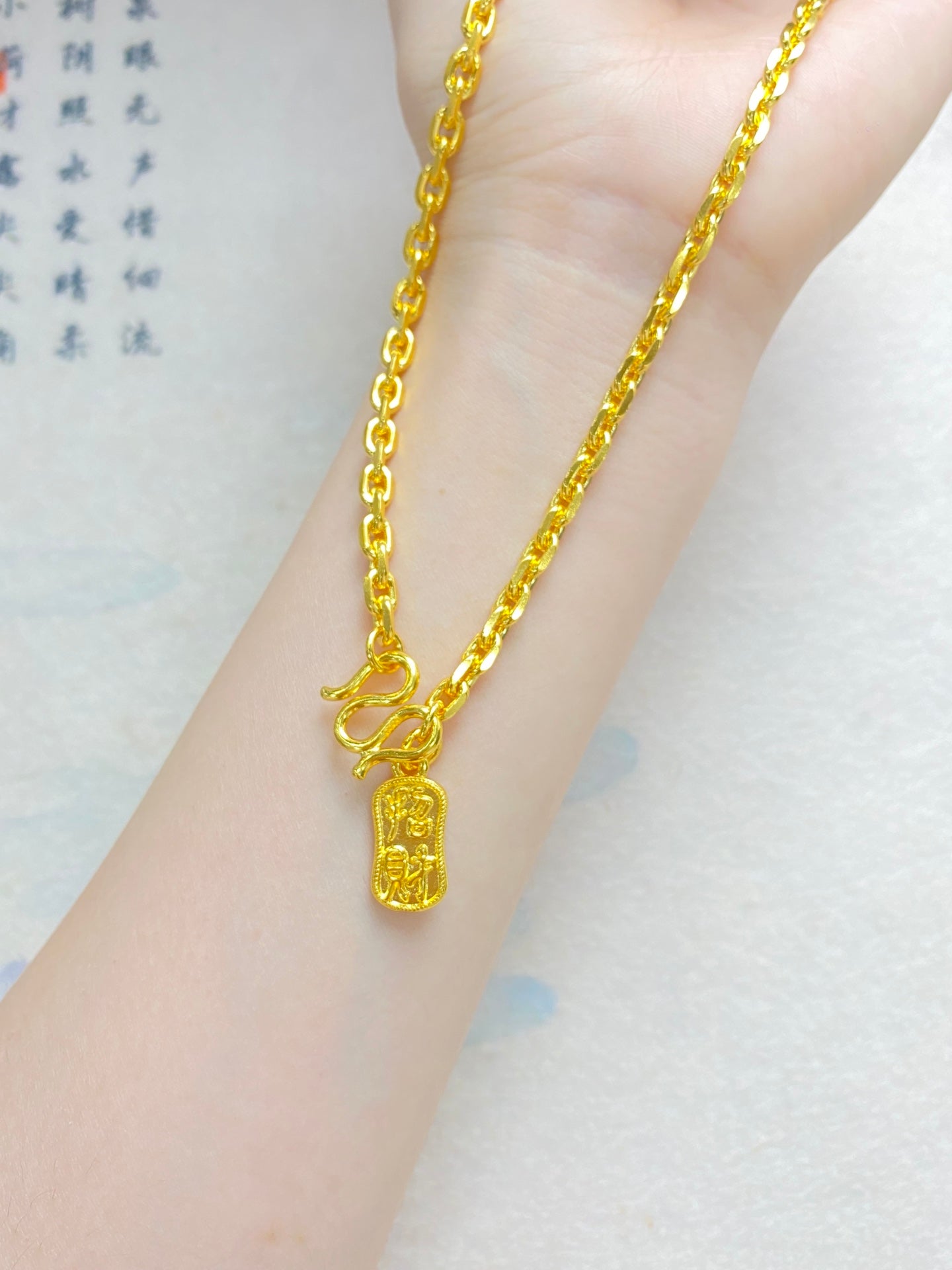 Nafu necklace