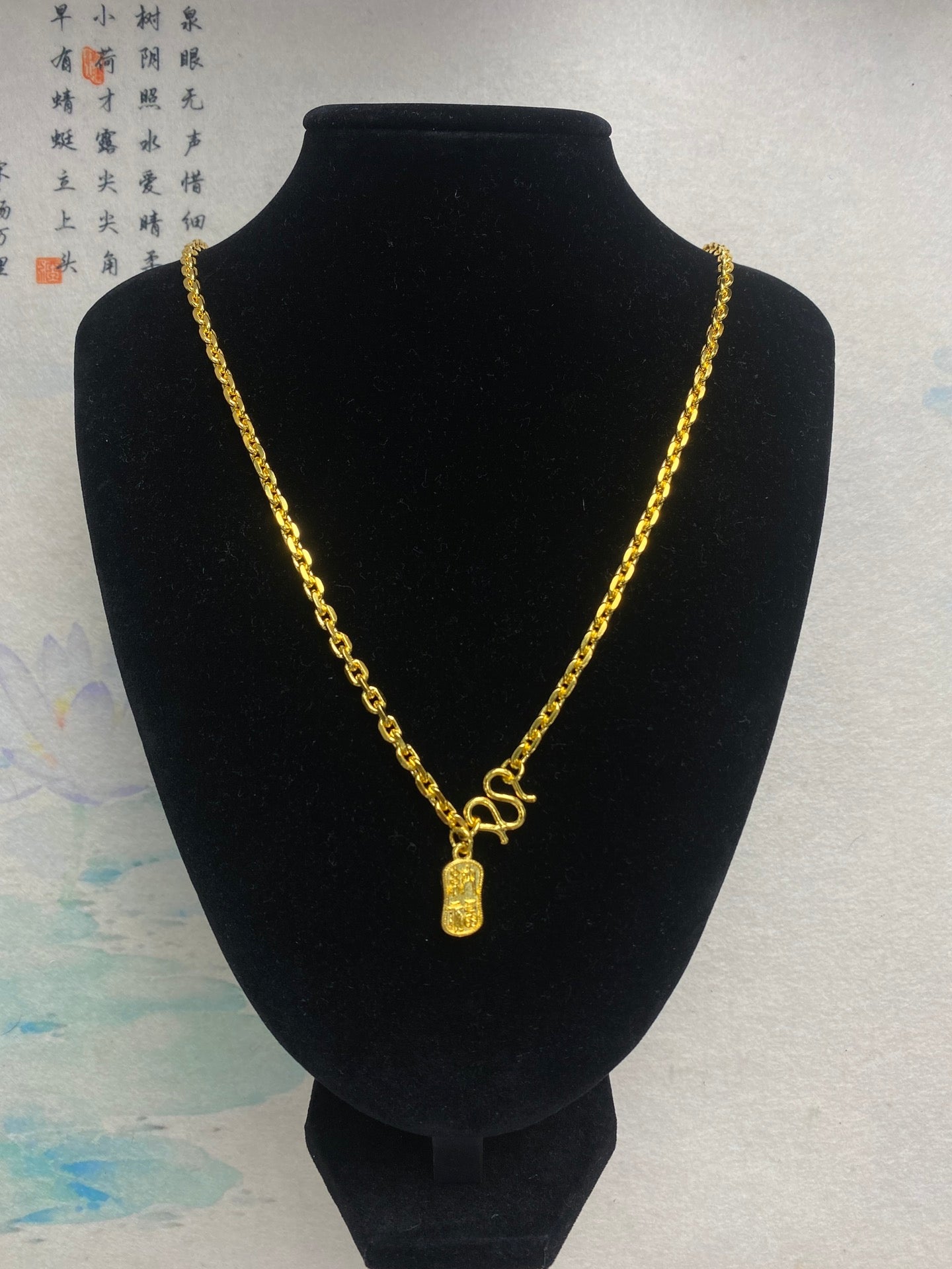 Nafu necklace