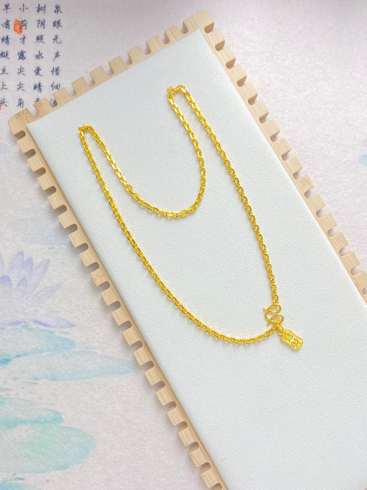 Nafu necklace
