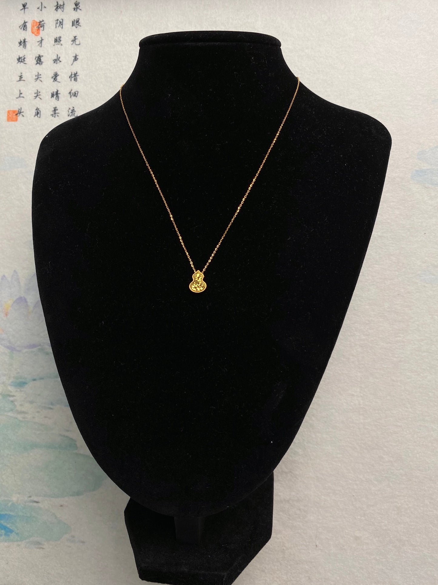 Fulu Necklace