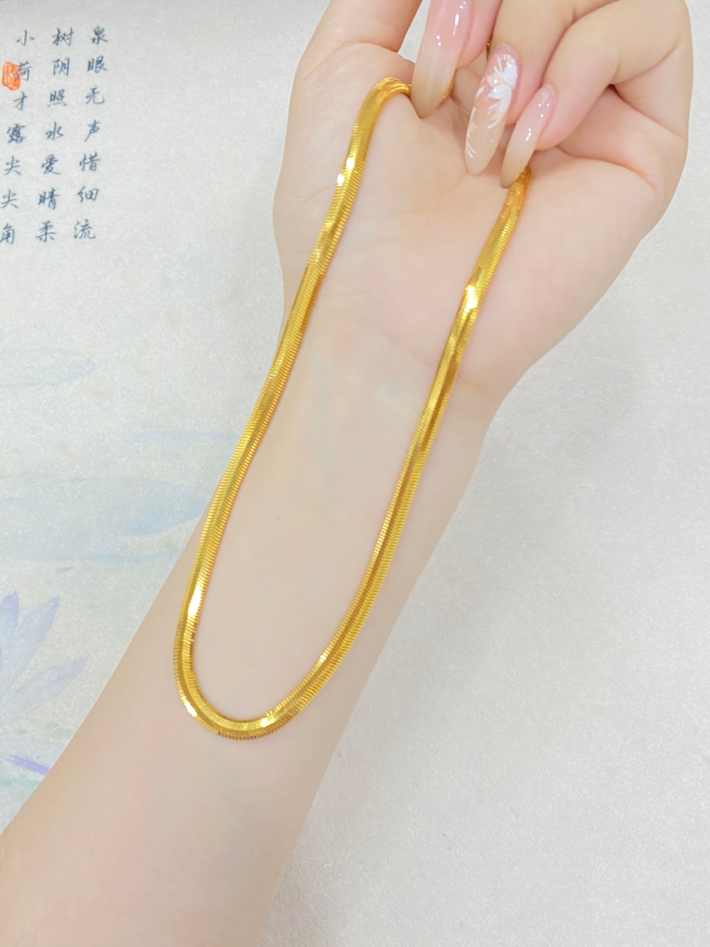Snake Tail Necklace