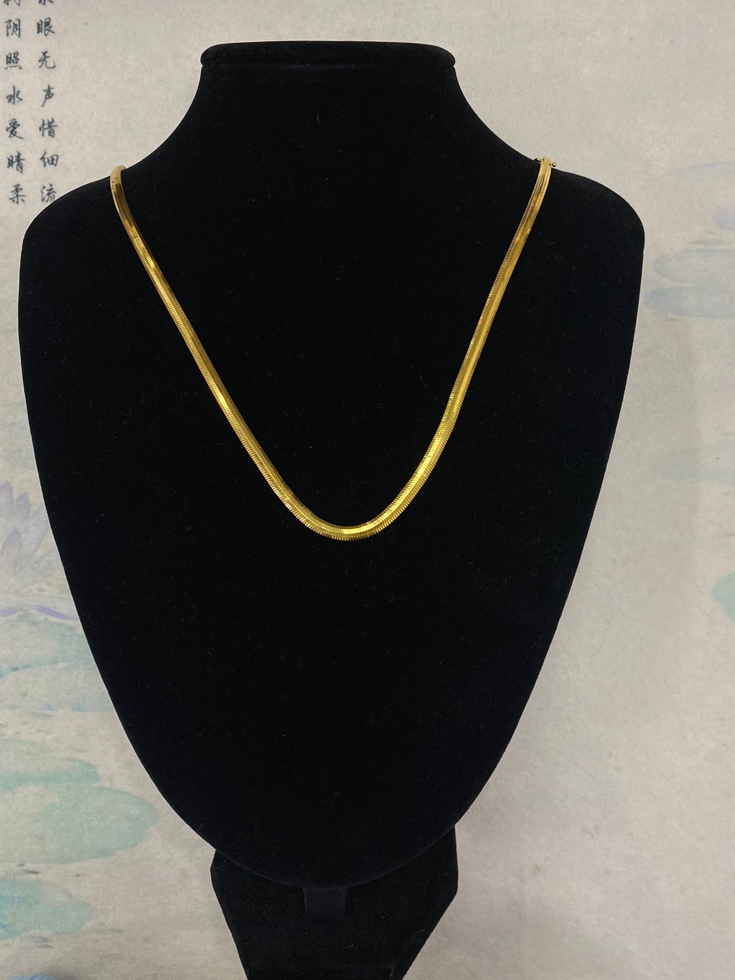 Snake Tail Necklace