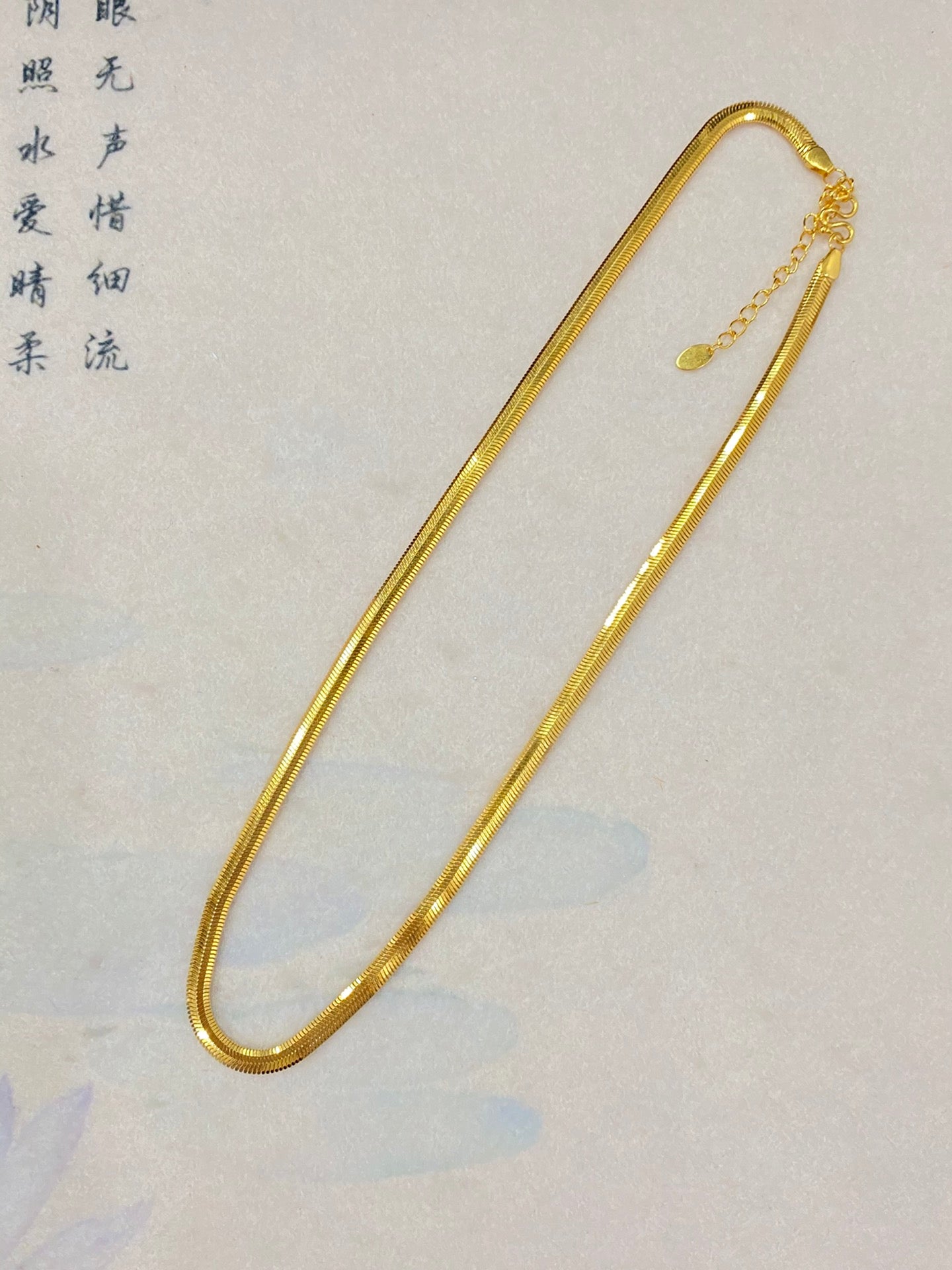 Snake Tail Necklace