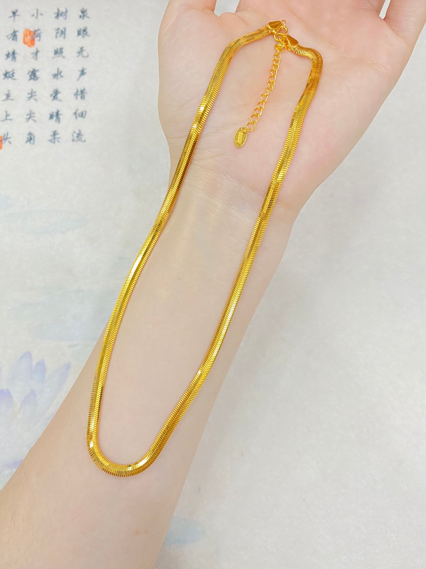 Snake Tail Necklace