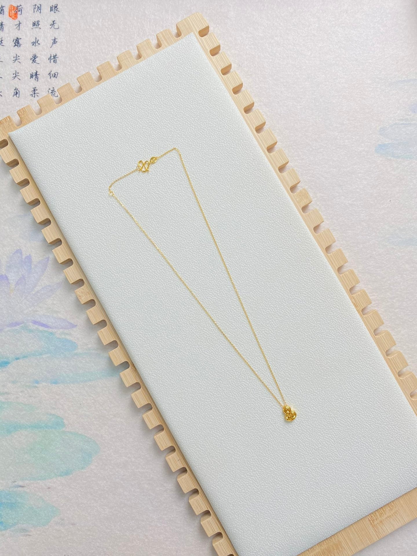 Fulu Necklace