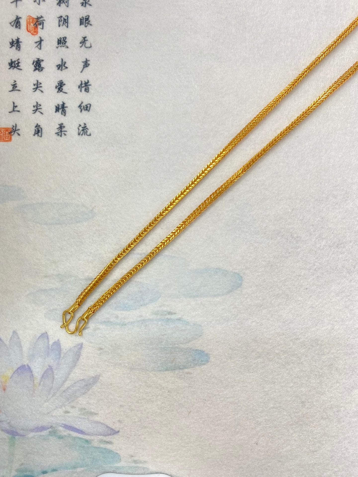 Fox Tail Necklace