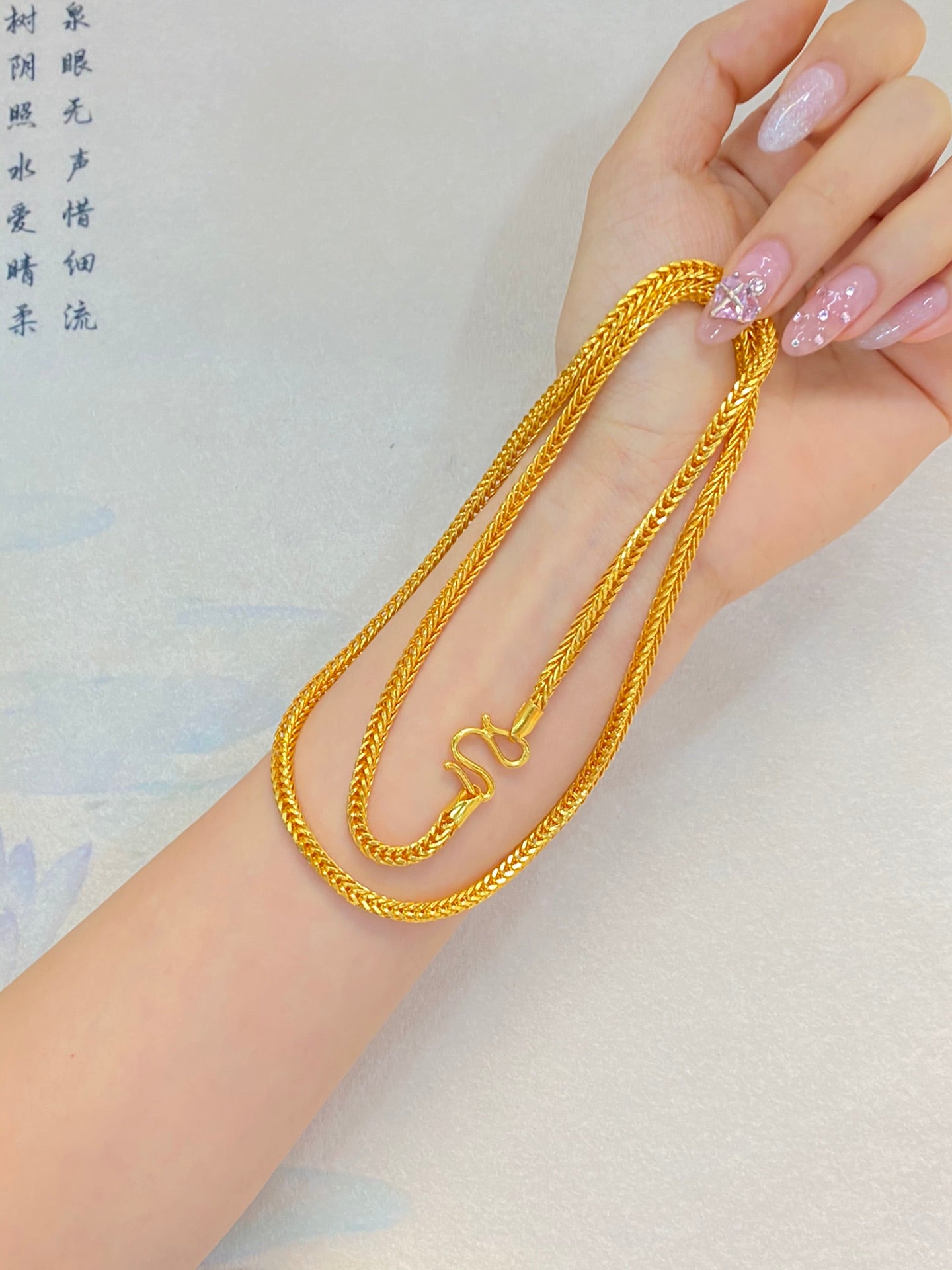 Fox Tail Necklace