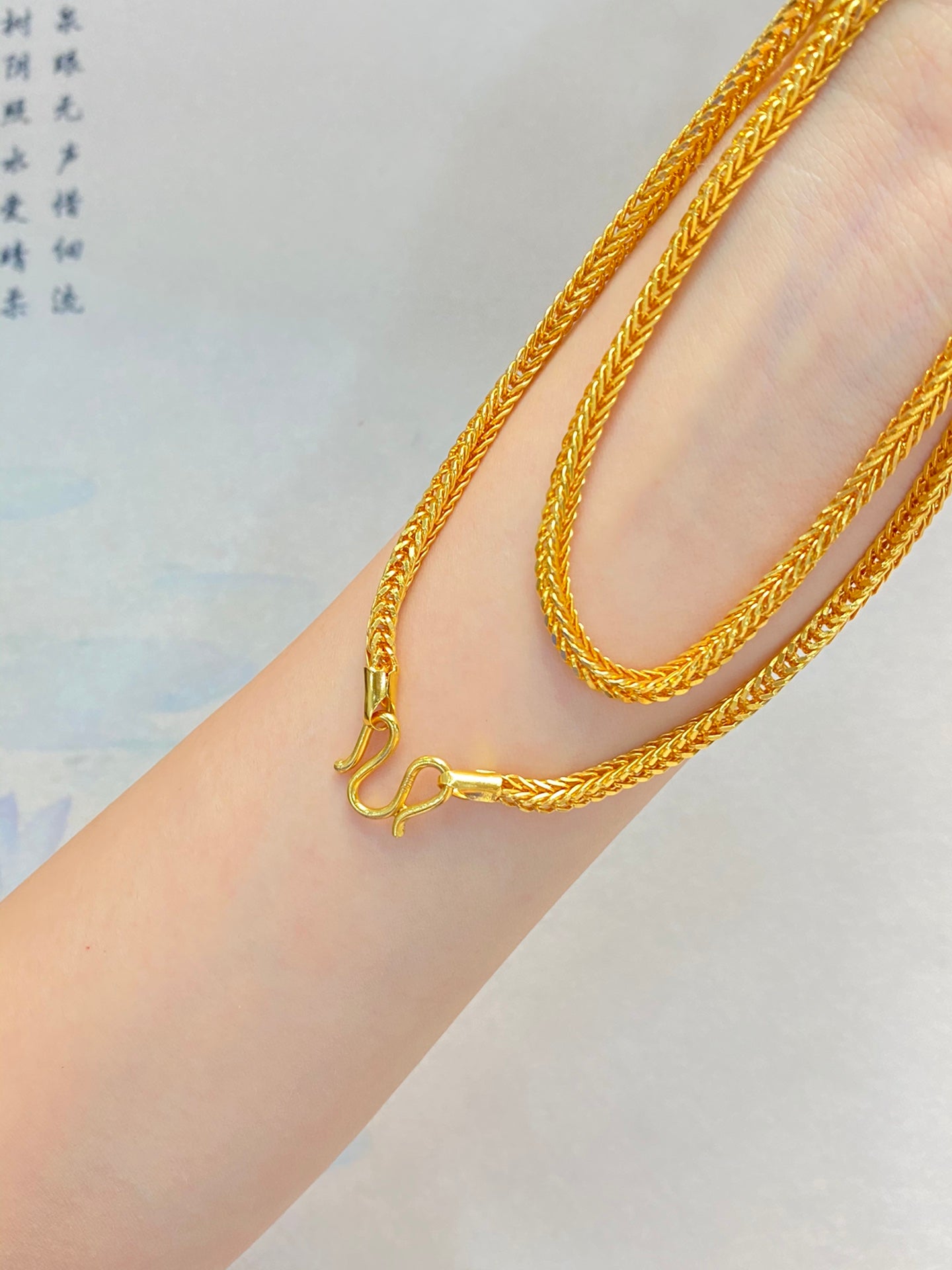 Fox Tail Necklace