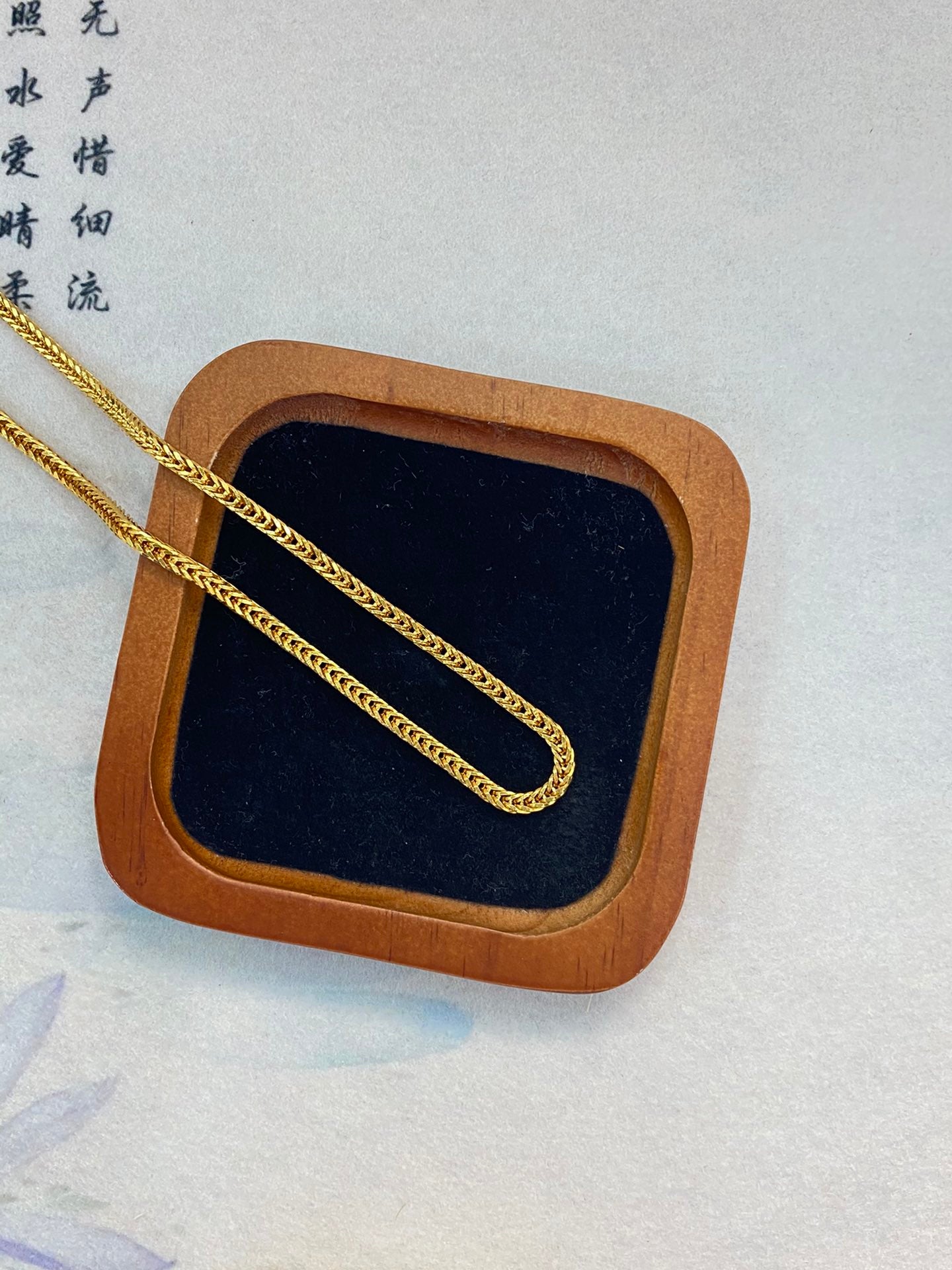 Fox Tail Necklace