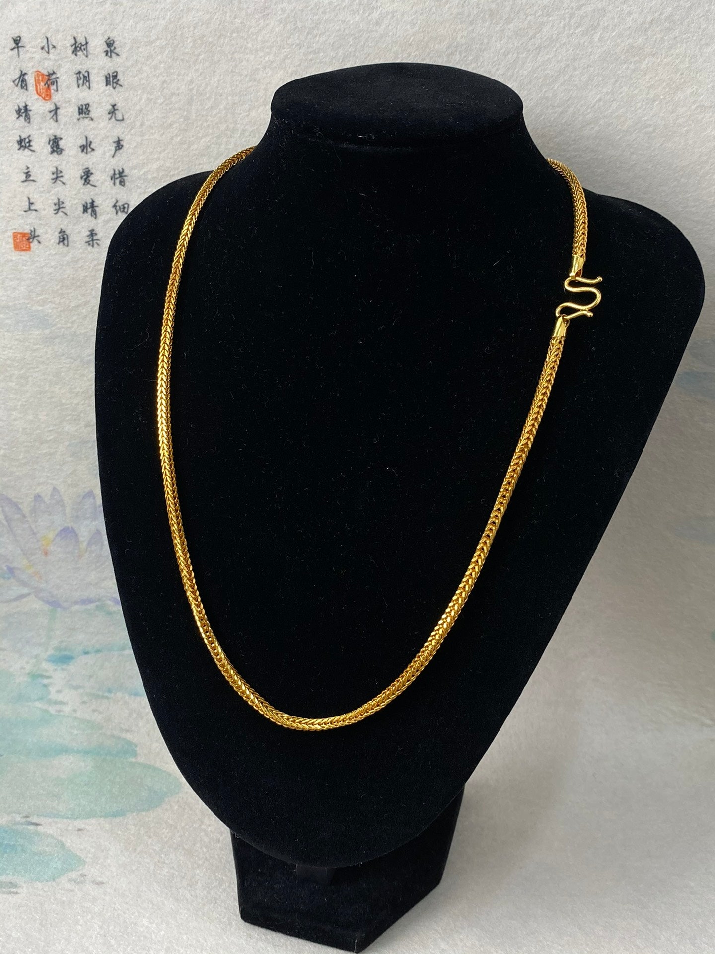 Fox Tail Necklace