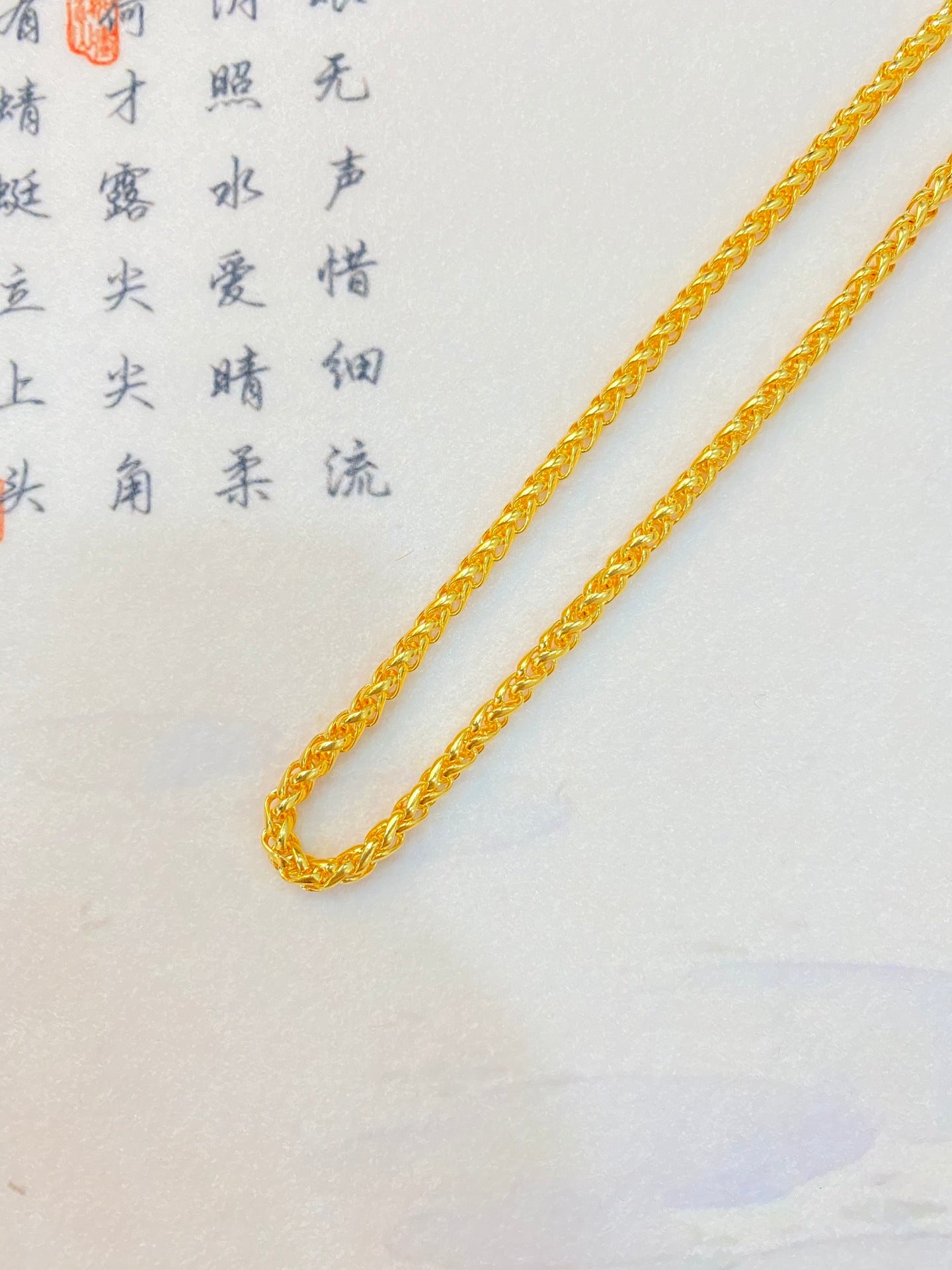 Xiao Banglian necklace