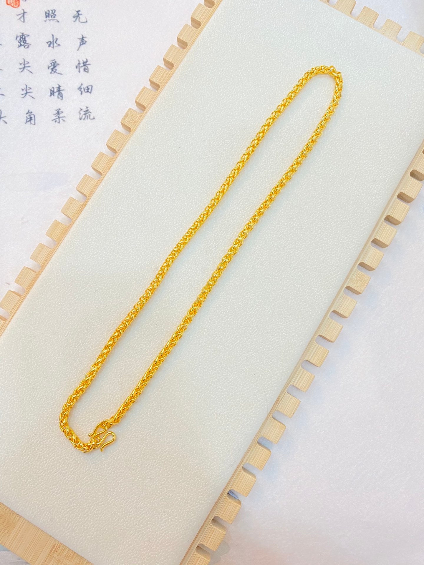 Xiao Banglian necklace