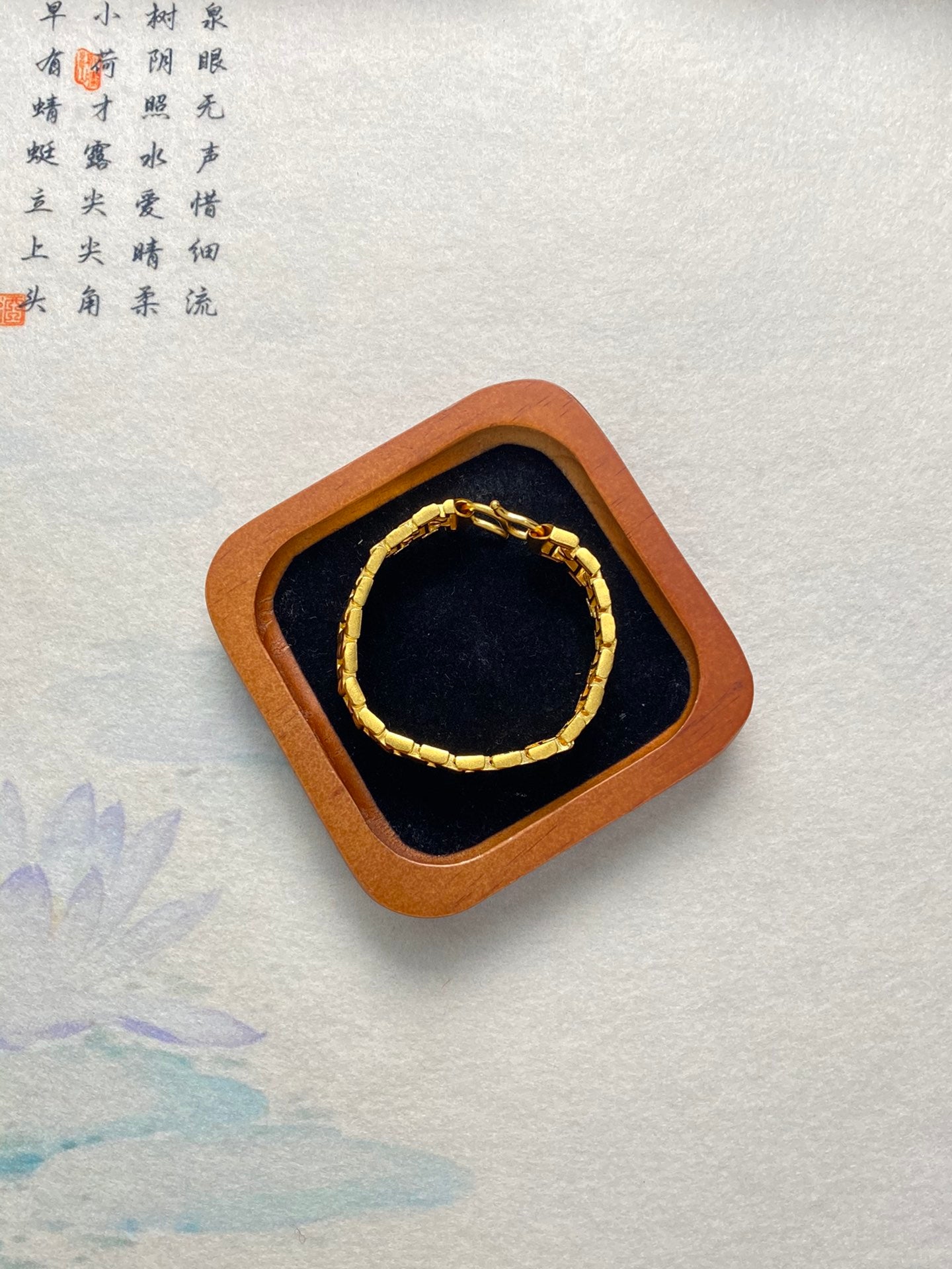 Strap Pattern Bracelet