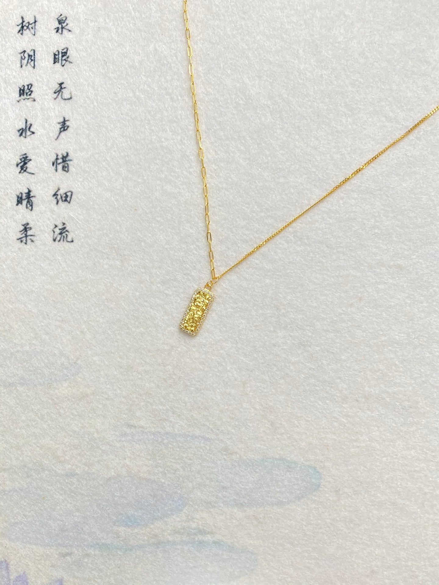 Little Gold Brick necklace
