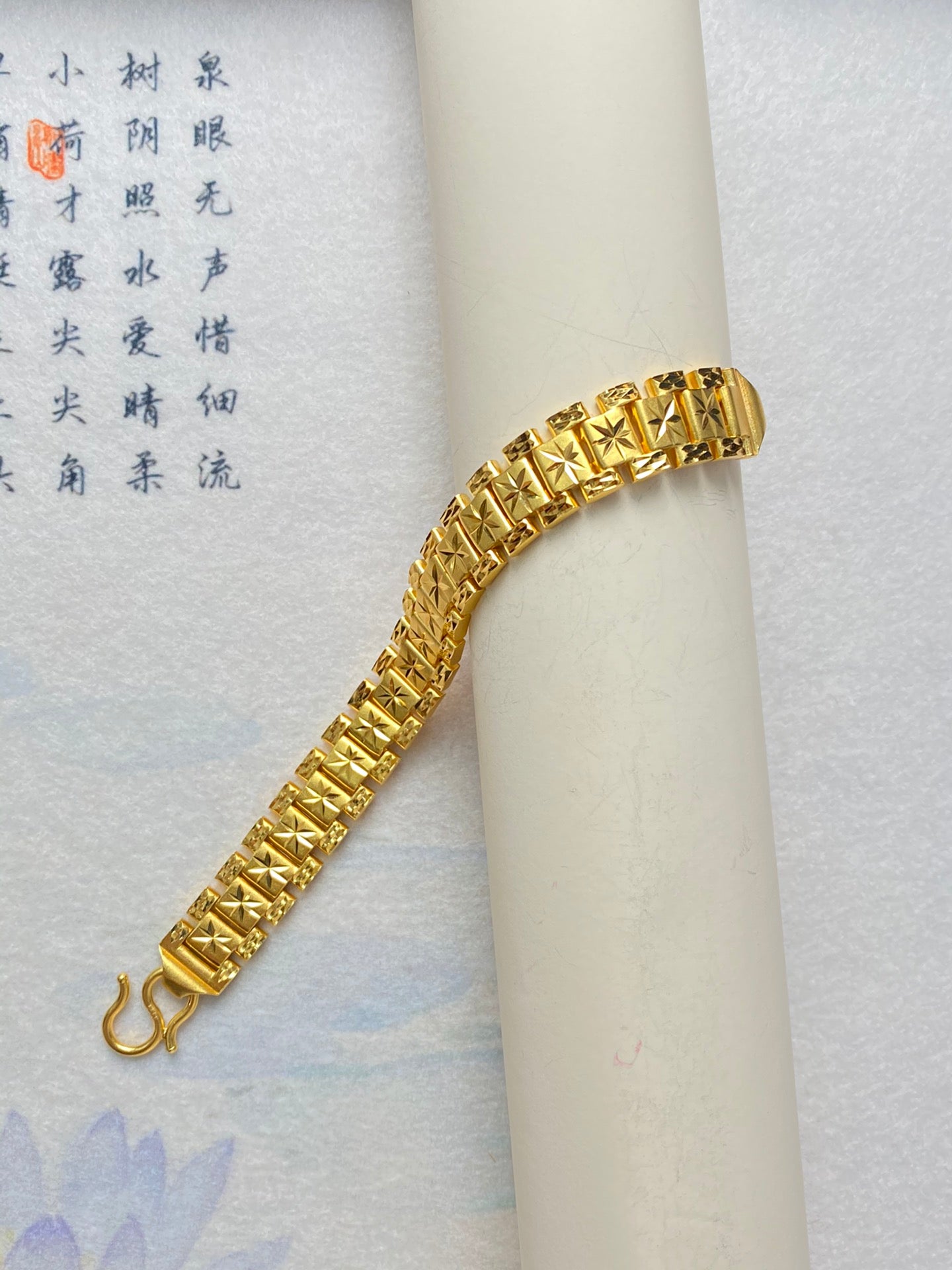 Strap Pattern Bracelet
