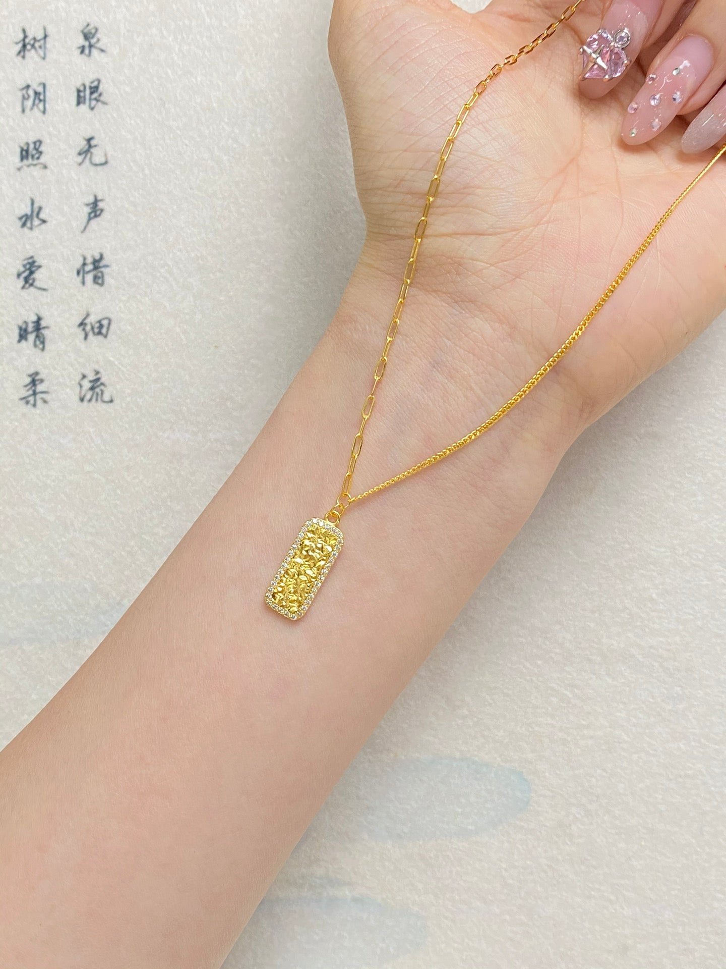 Little Gold Brick necklace