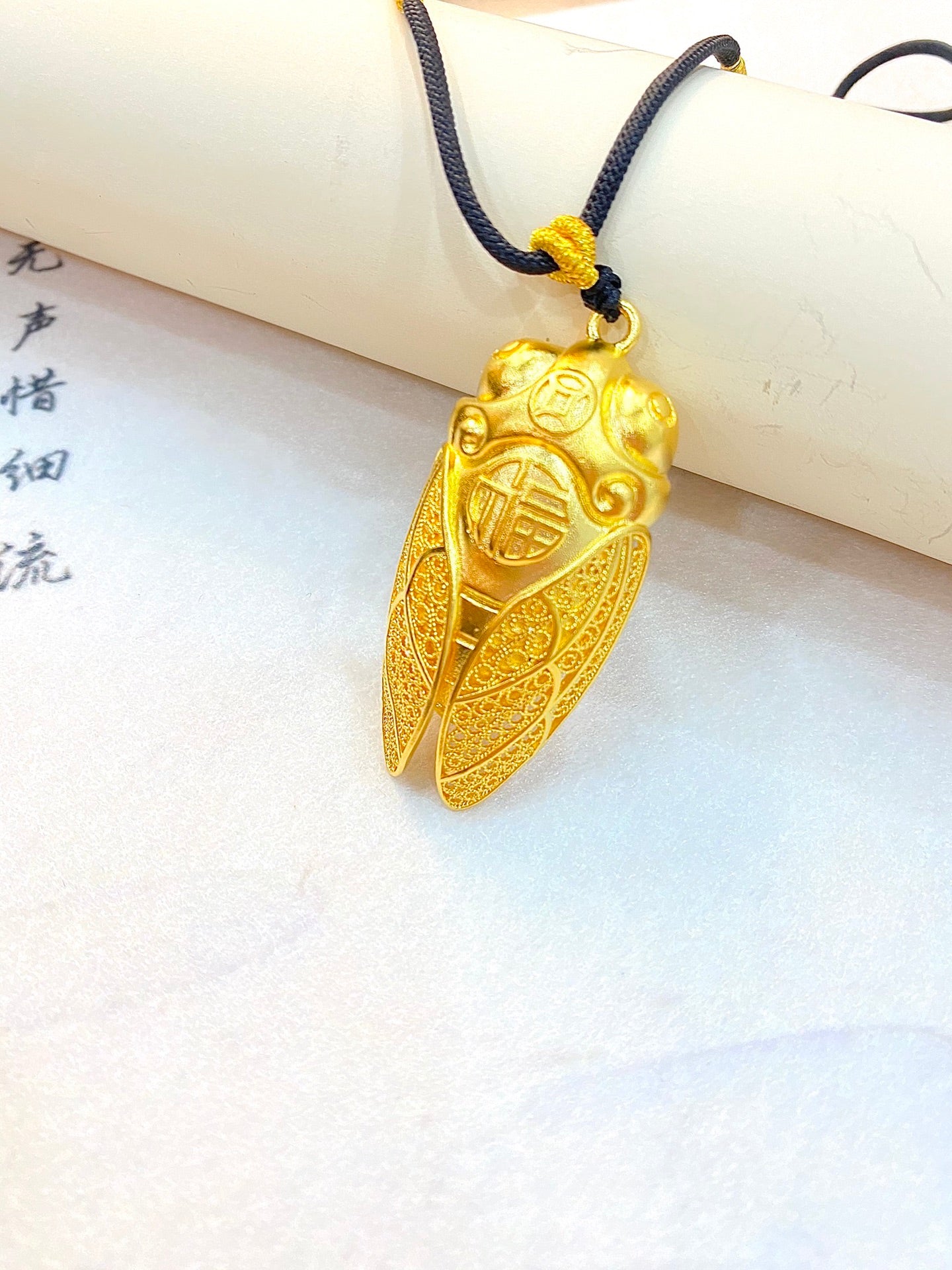 Shocking Pendant
