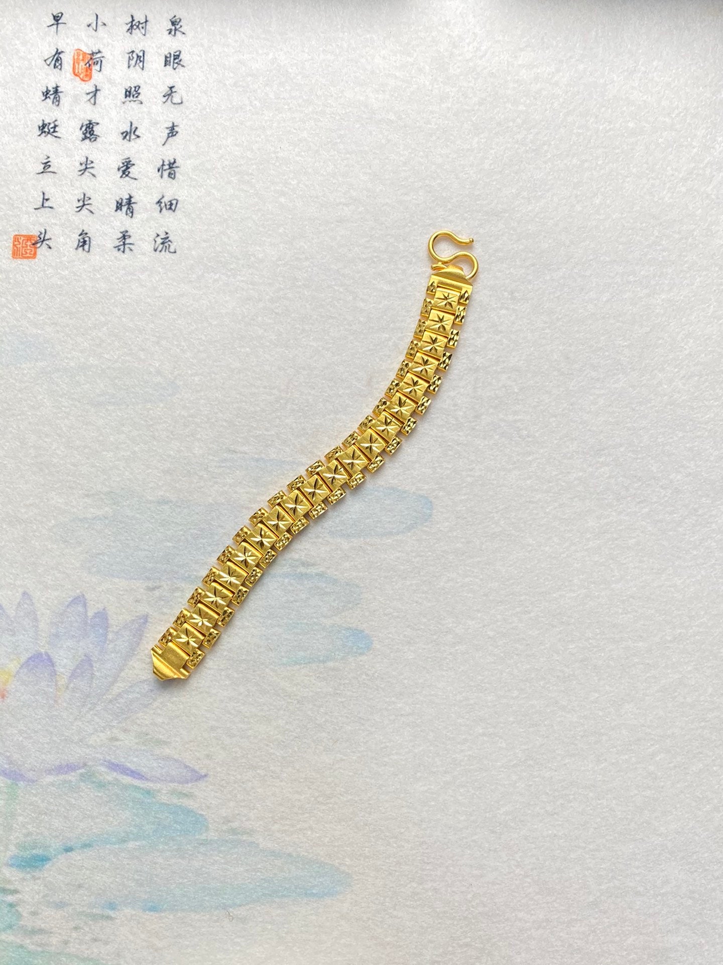 Strap Pattern Bracelet