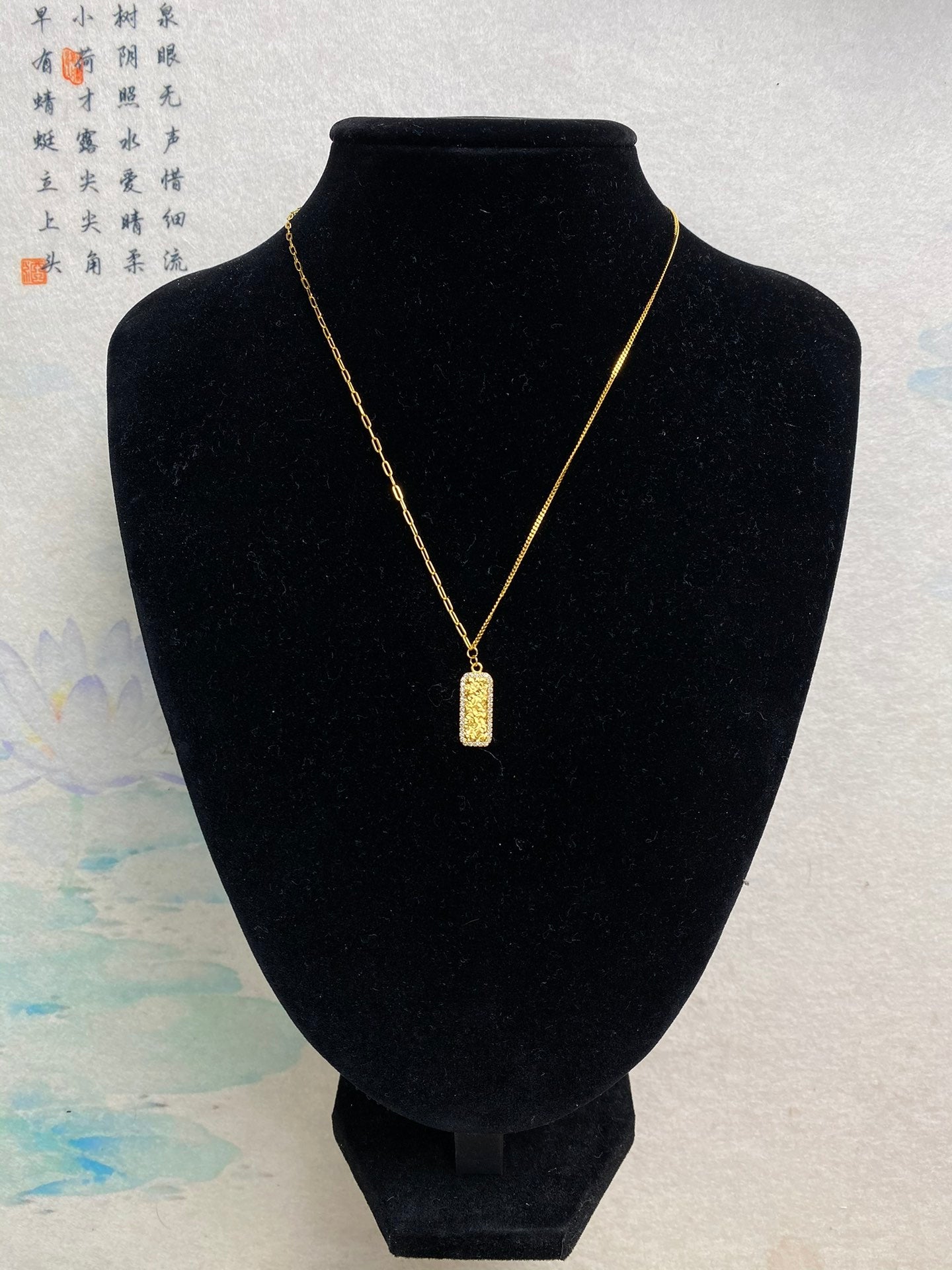 Little Gold Brick necklace