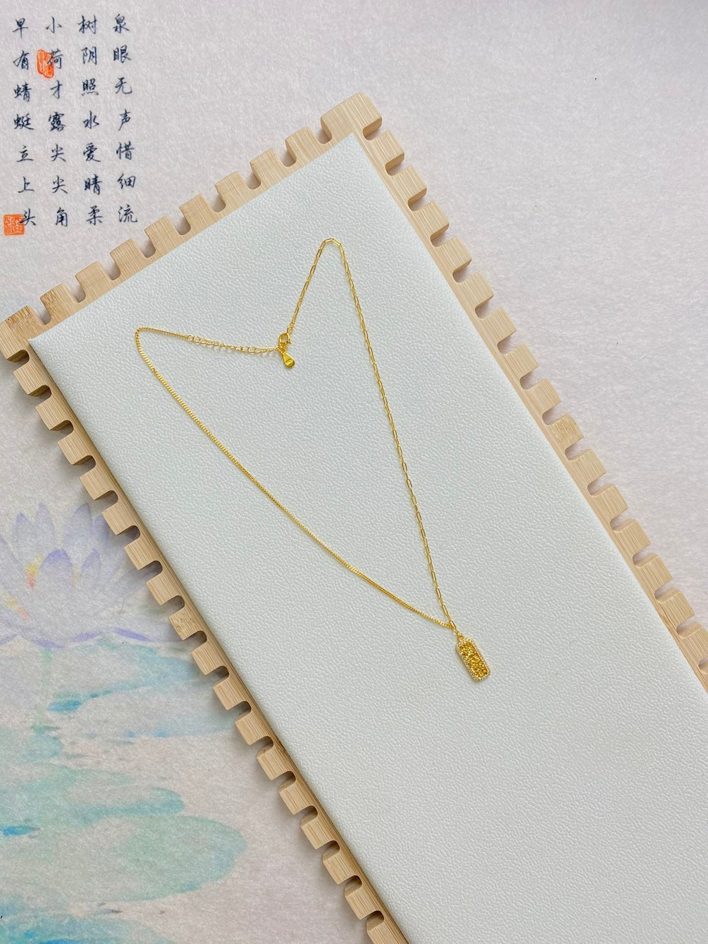 Little Gold Brick necklace