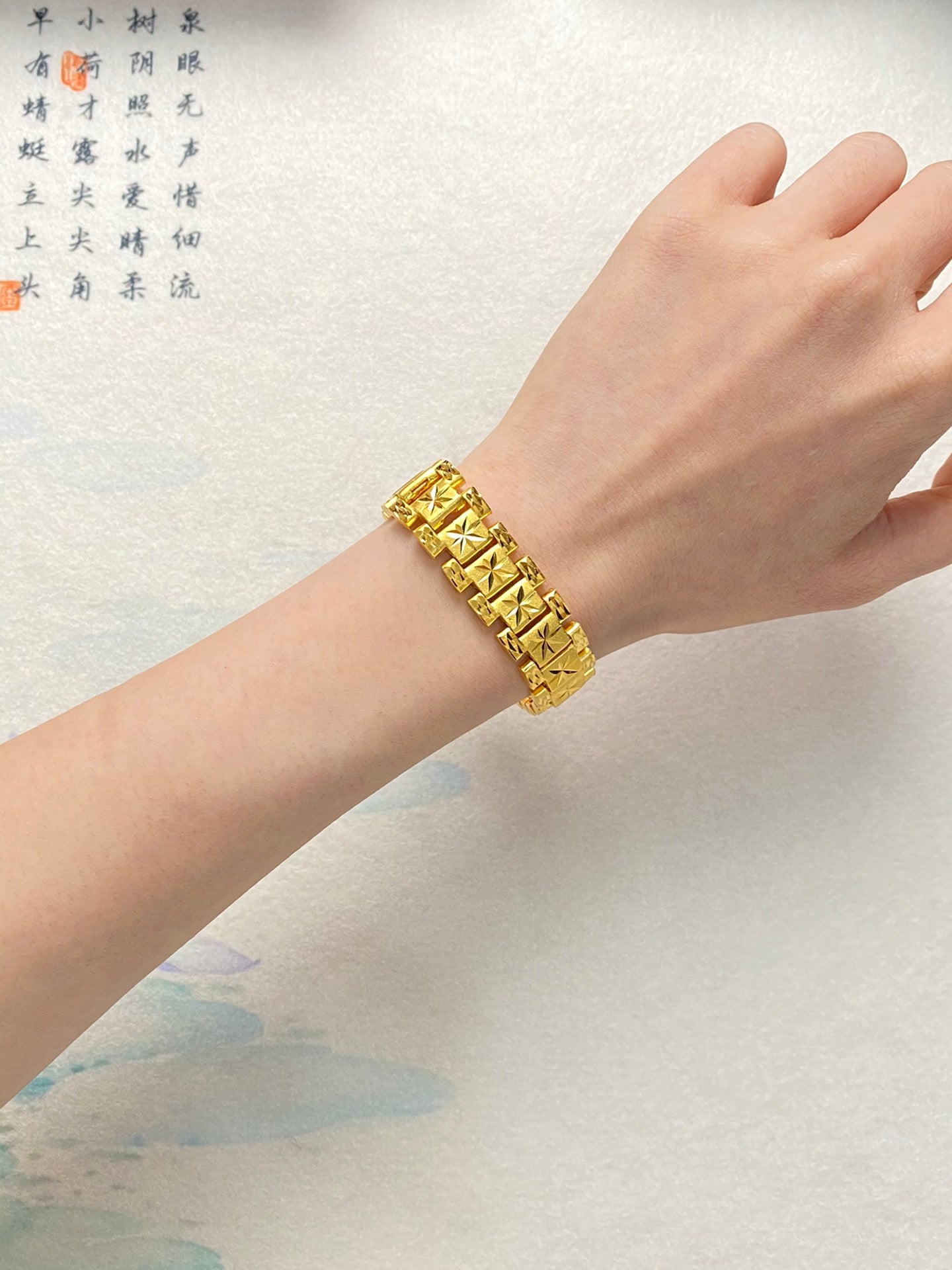 Strap Pattern Bracelet