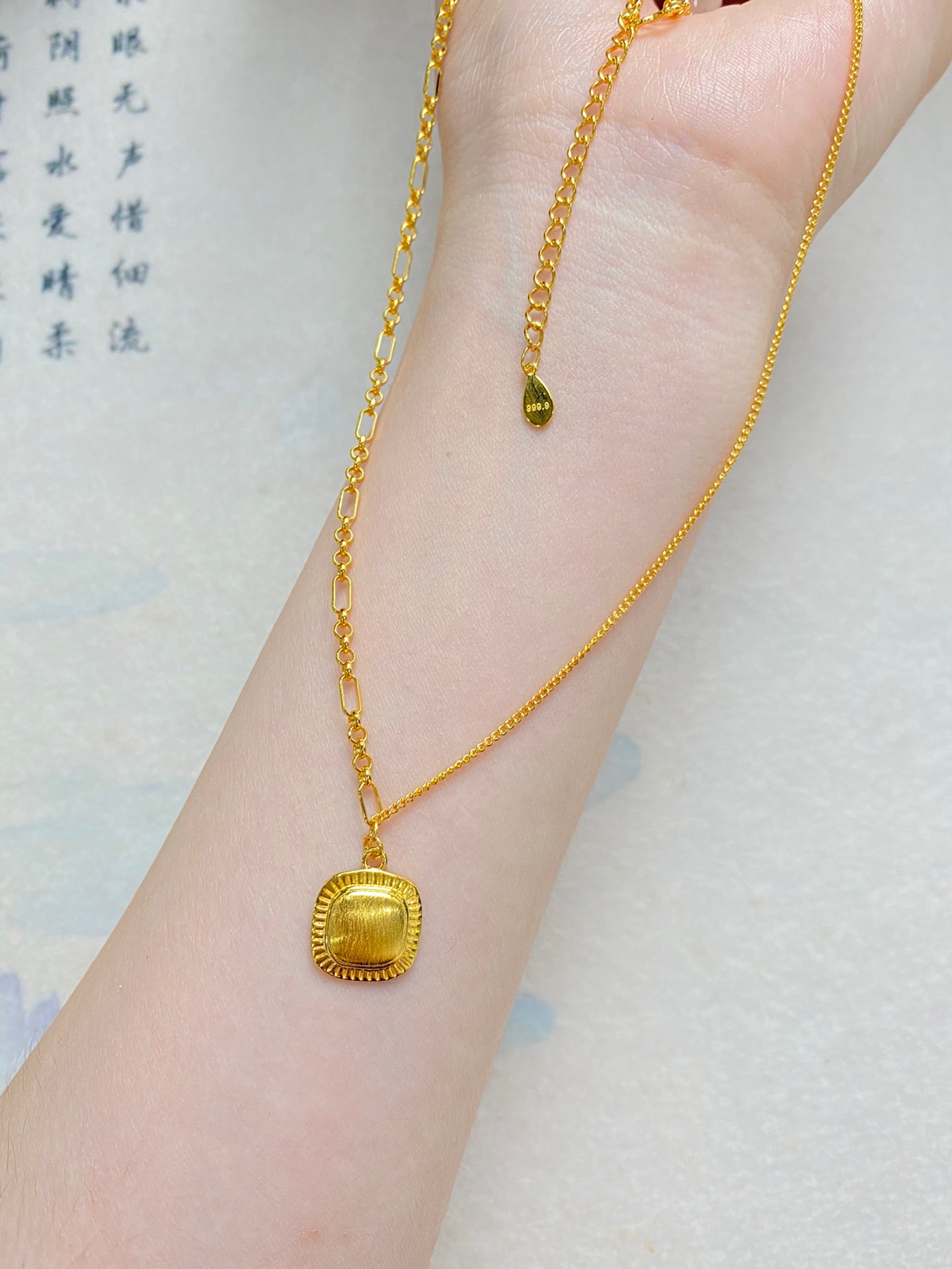 Bread necklace