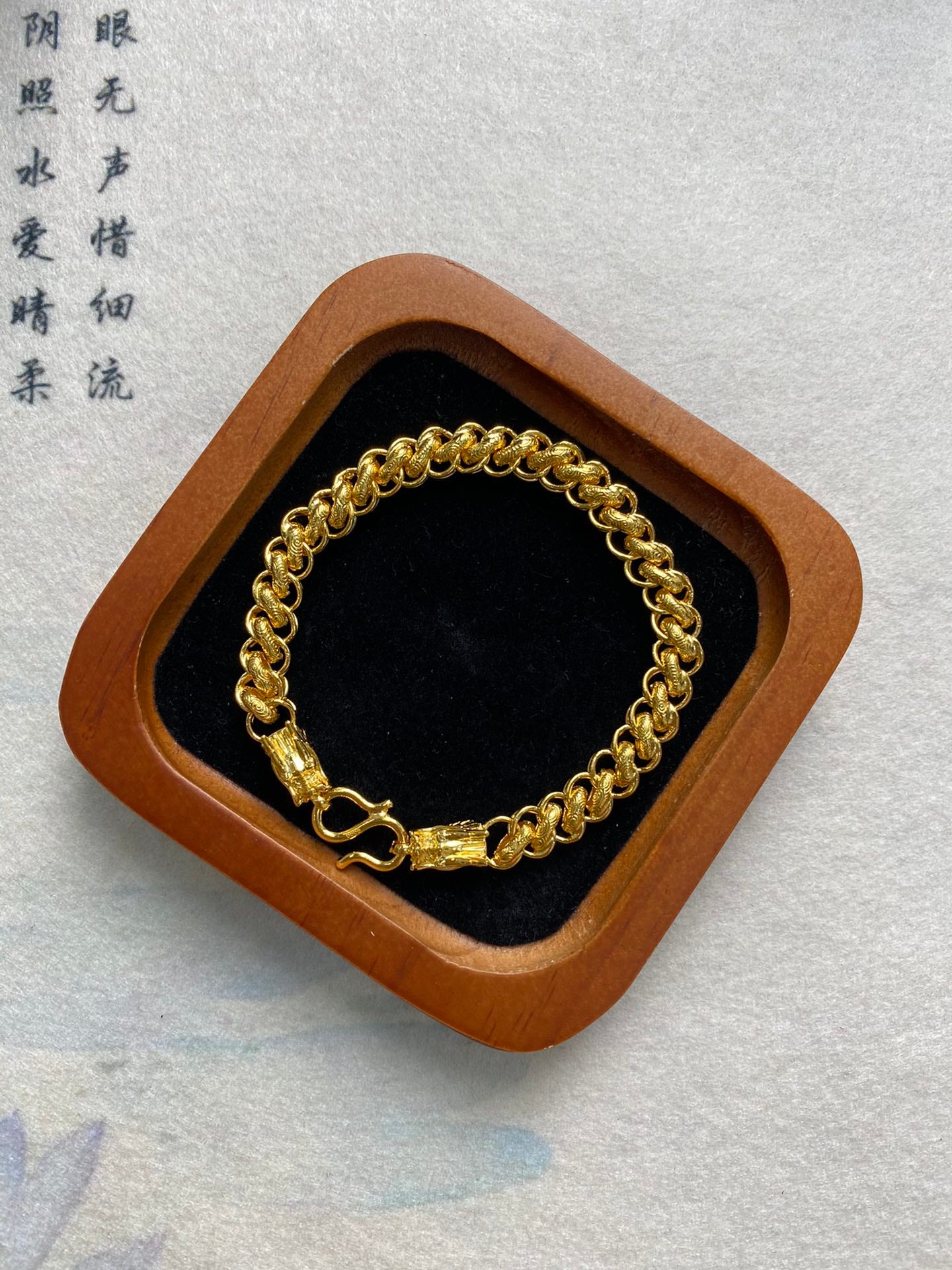 Thai Bracelet (Small)