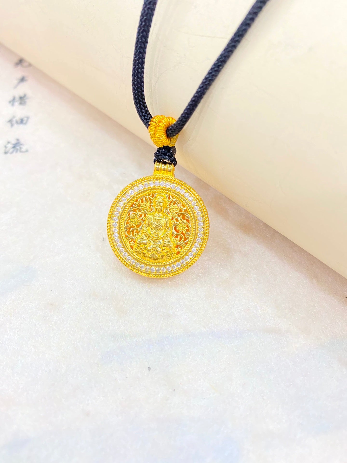 Guardian Diamond Pendant