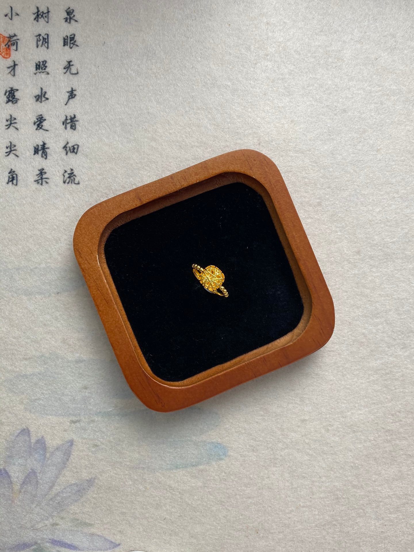 Square Sugar Cube Ring