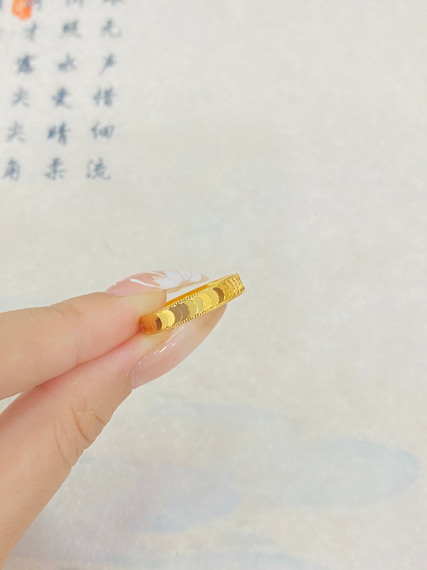 Cat's Eye Ring