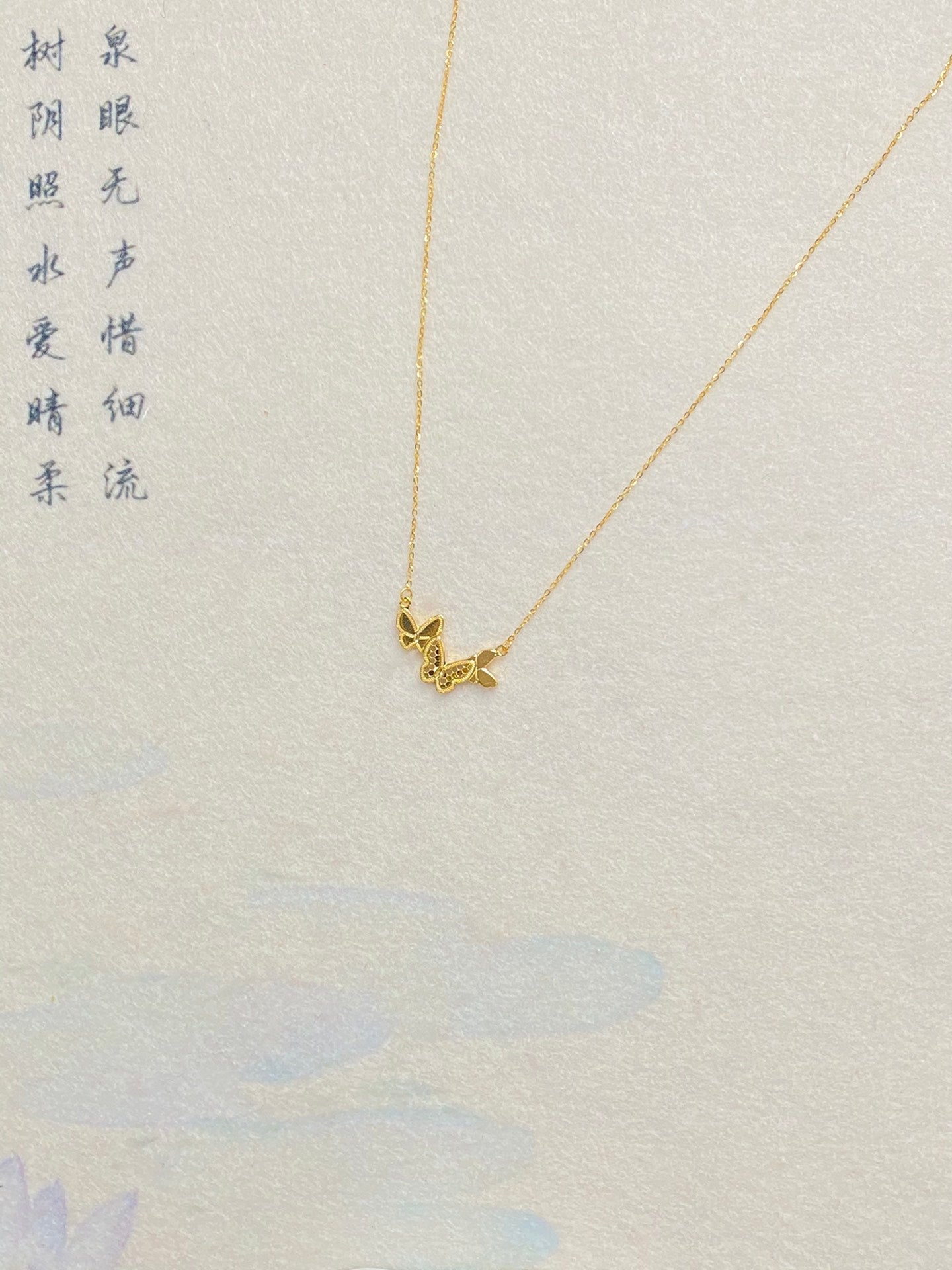 Elegant Butterfly Necklace
